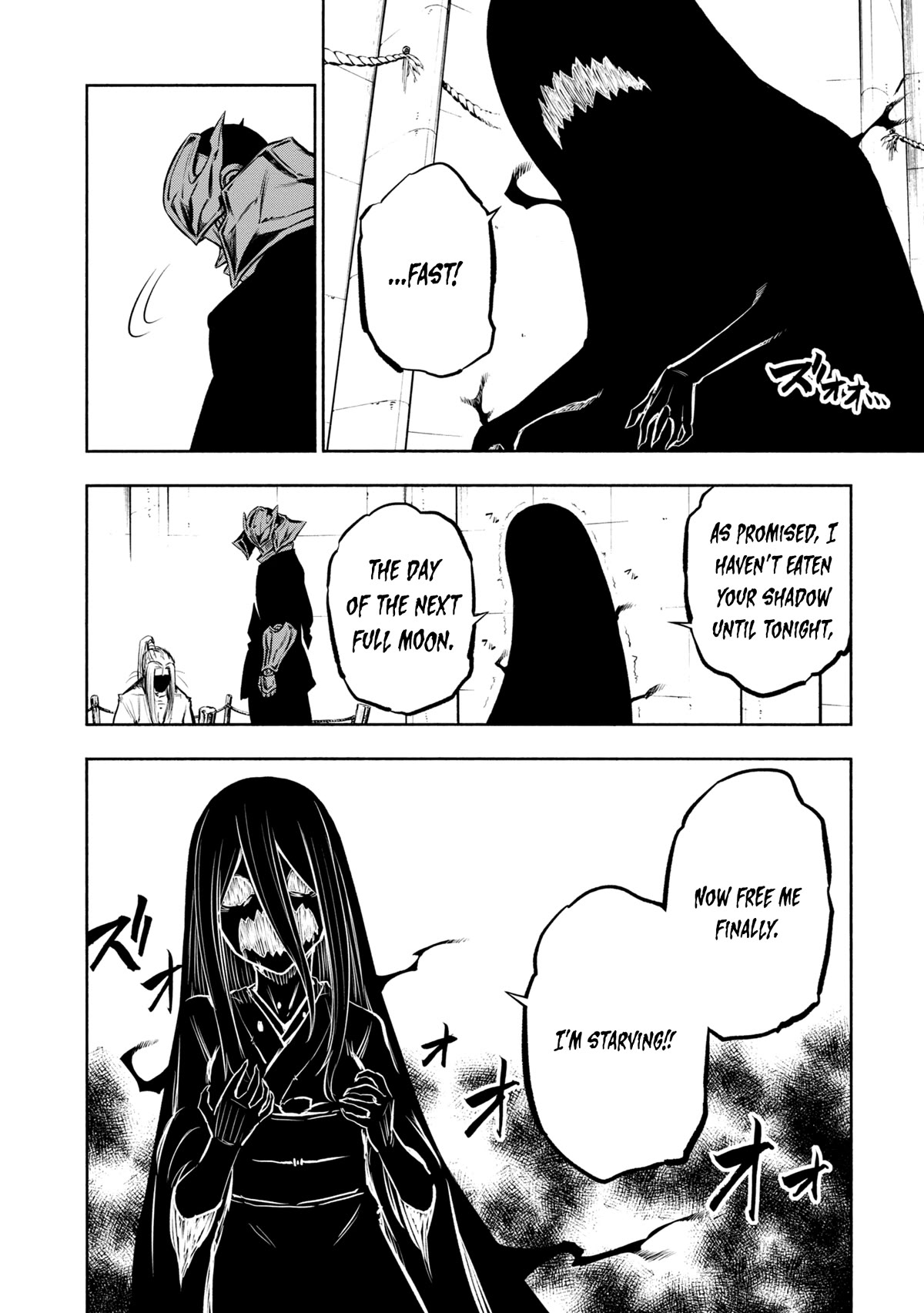 Kagekuri Kitan Chapter 26 page 7 - Chapter 26: Phase 26