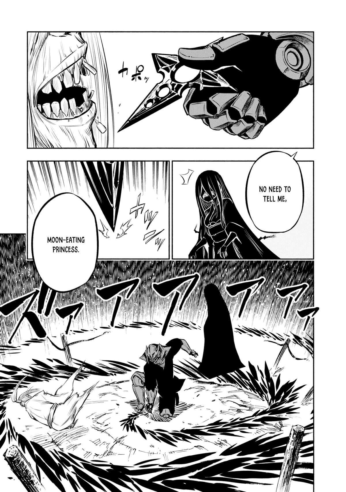 Kagekuri Kitan Chapter 26 page 8 - Chapter 26: Phase 26