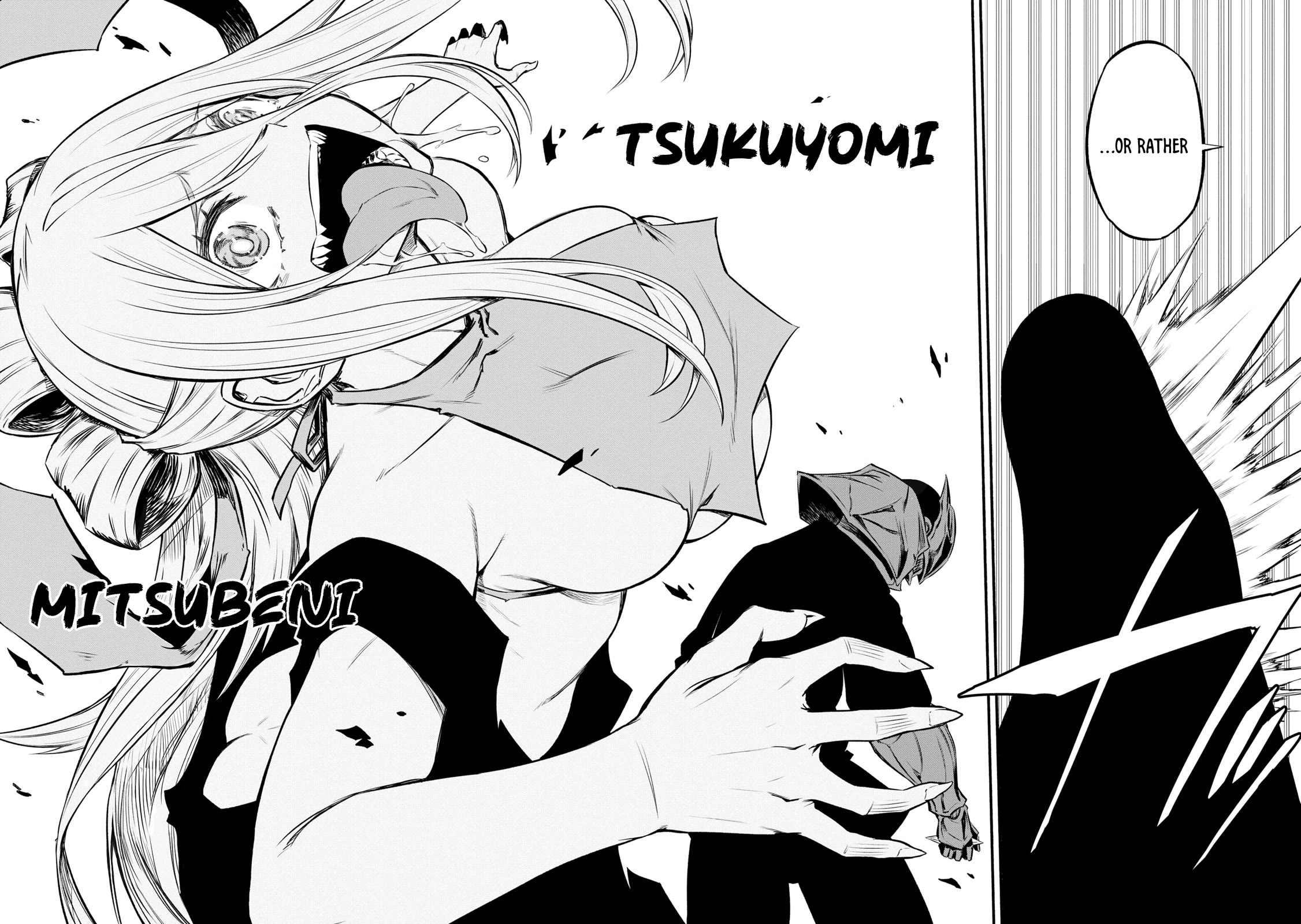 Kagekuri Kitan Chapter 26 page 9 - Chapter 26: Phase 26