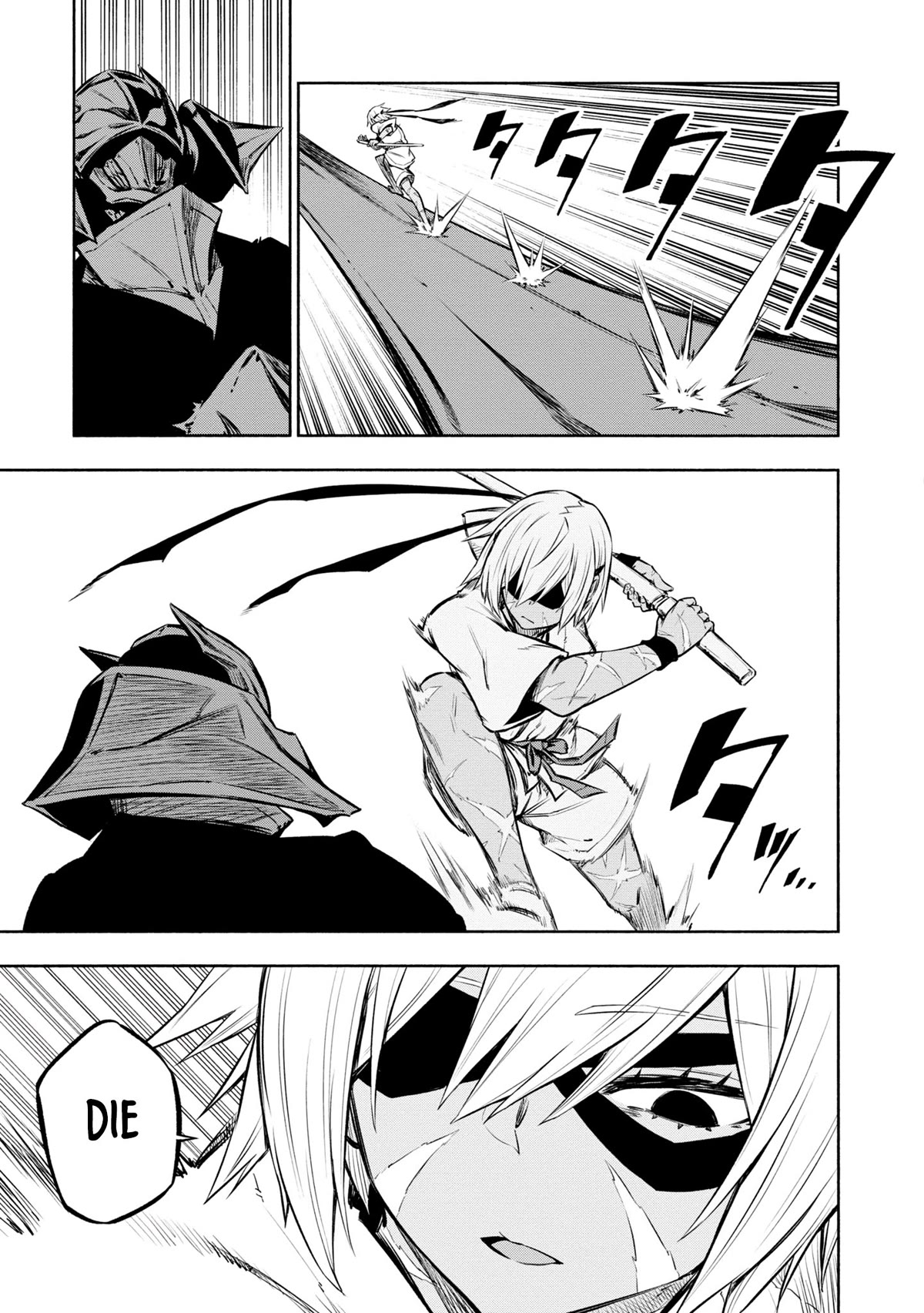 Kagekuri Kitan Chapter 27 page 13 - Chapter 27: Phase 27