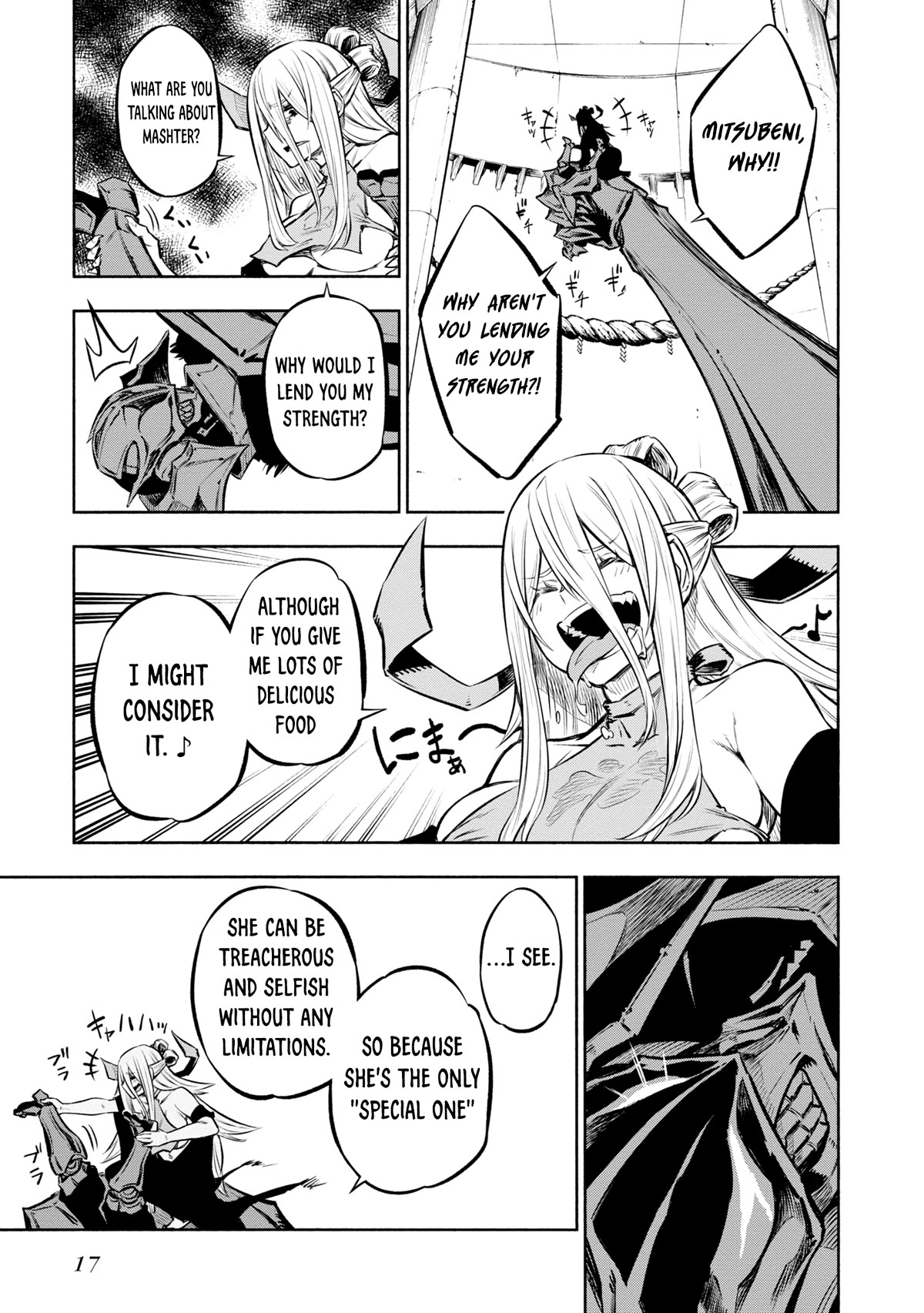 Kagekuri Kitan Chapter 27 page 17 - Chapter 27: Phase 27