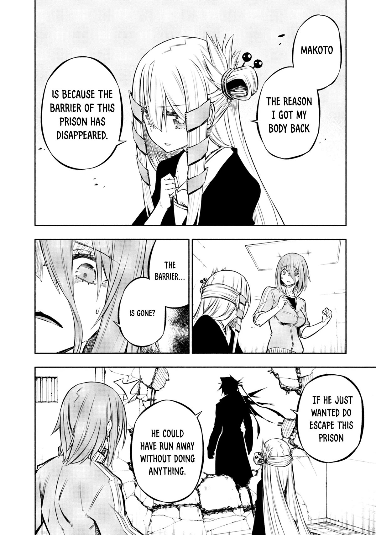 Kagekuri Kitan Chapter 27 page 6 - Chapter 27: Phase 27
