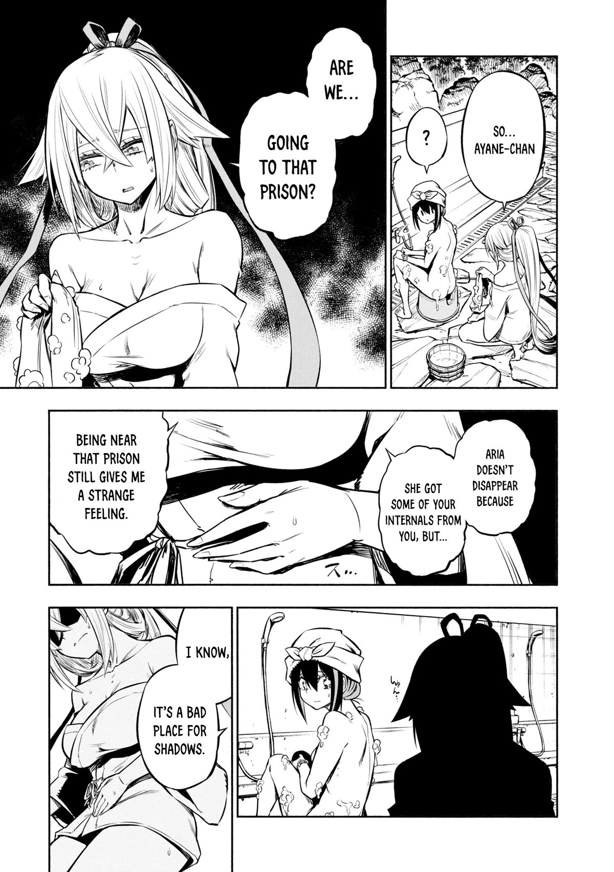 Kagekuri Kitan Chapter 28 page 3 - Chapter 28: Phase 28