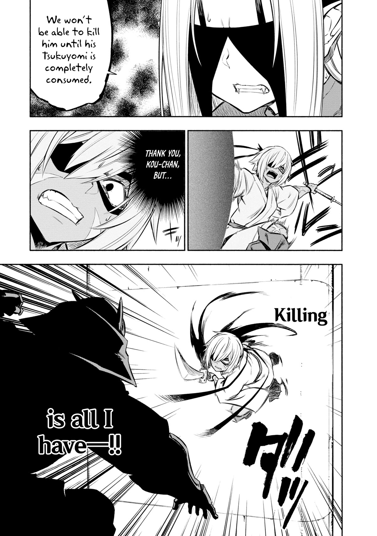 Kagekuri Kitan Chapter 29 page 10 - Chapter 29: Phase 29