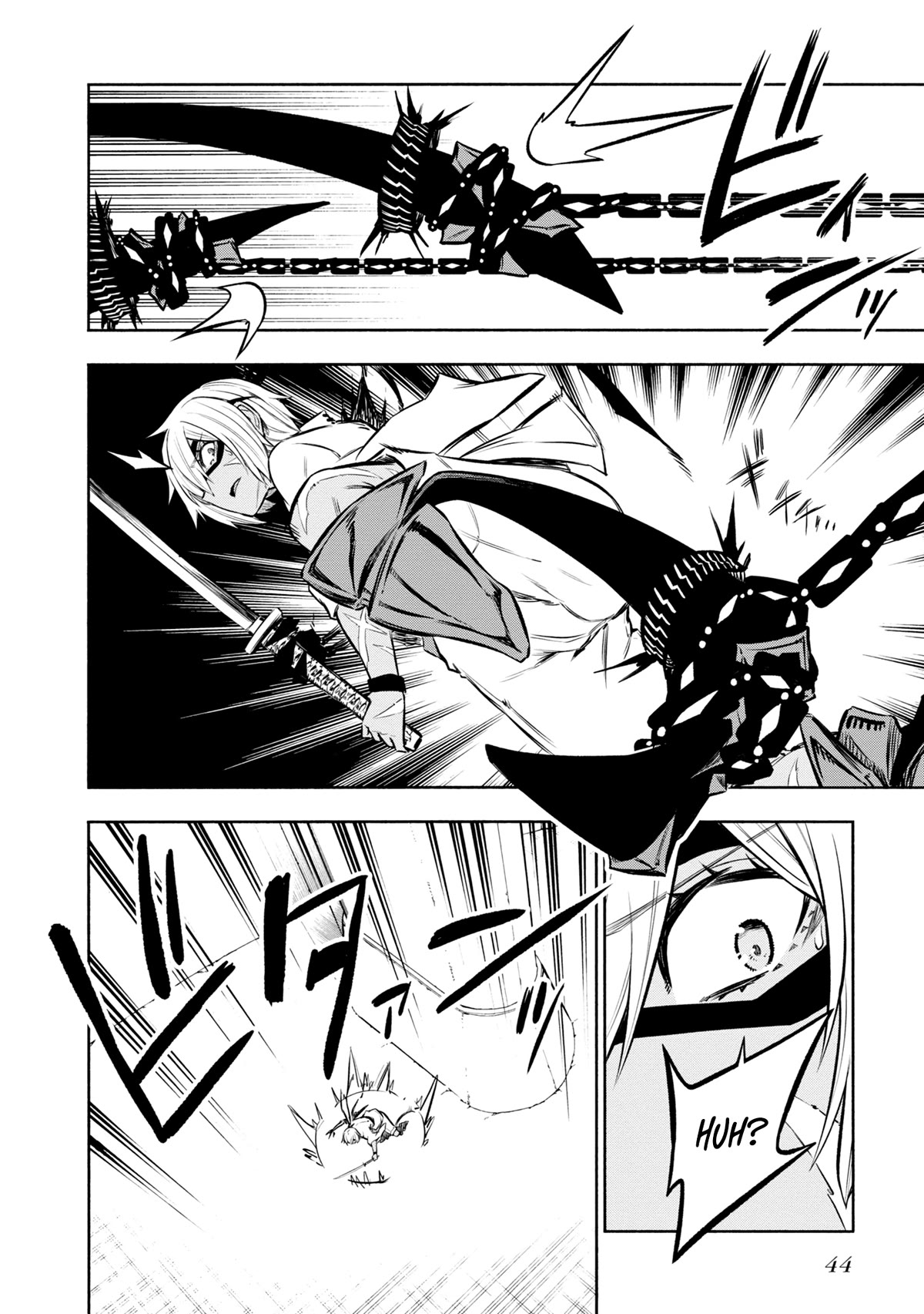 Kagekuri Kitan Chapter 29 page 11 - Chapter 29: Phase 29