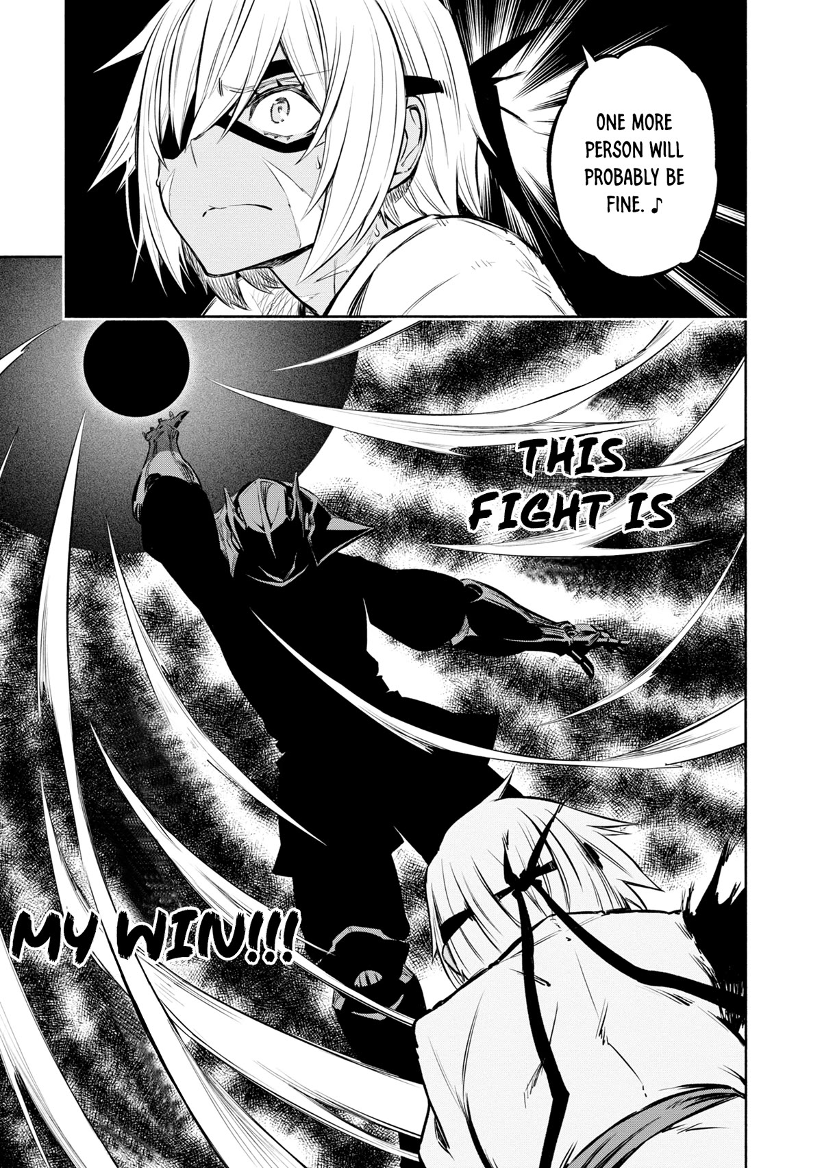 Kagekuri Kitan Chapter 29 page 14 - Chapter 29: Phase 29