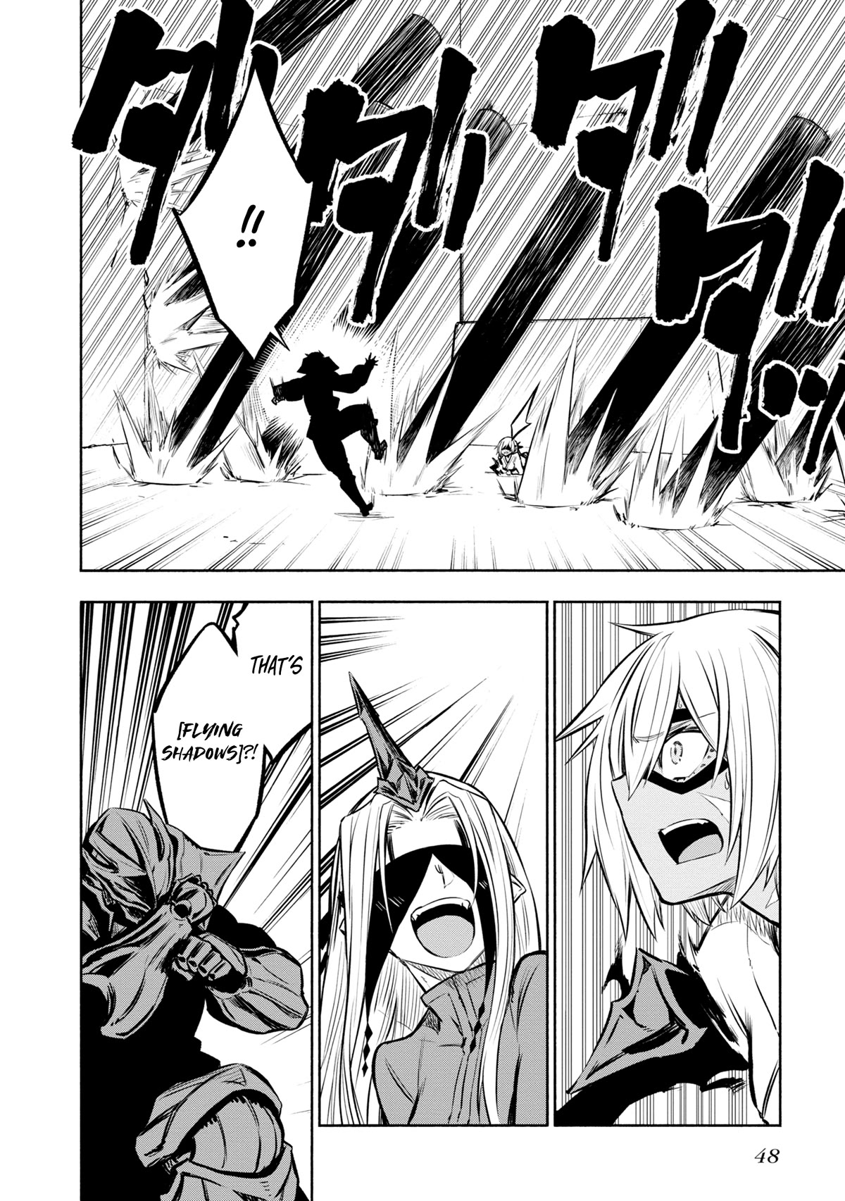 Kagekuri Kitan Chapter 29 page 15 - Chapter 29: Phase 29