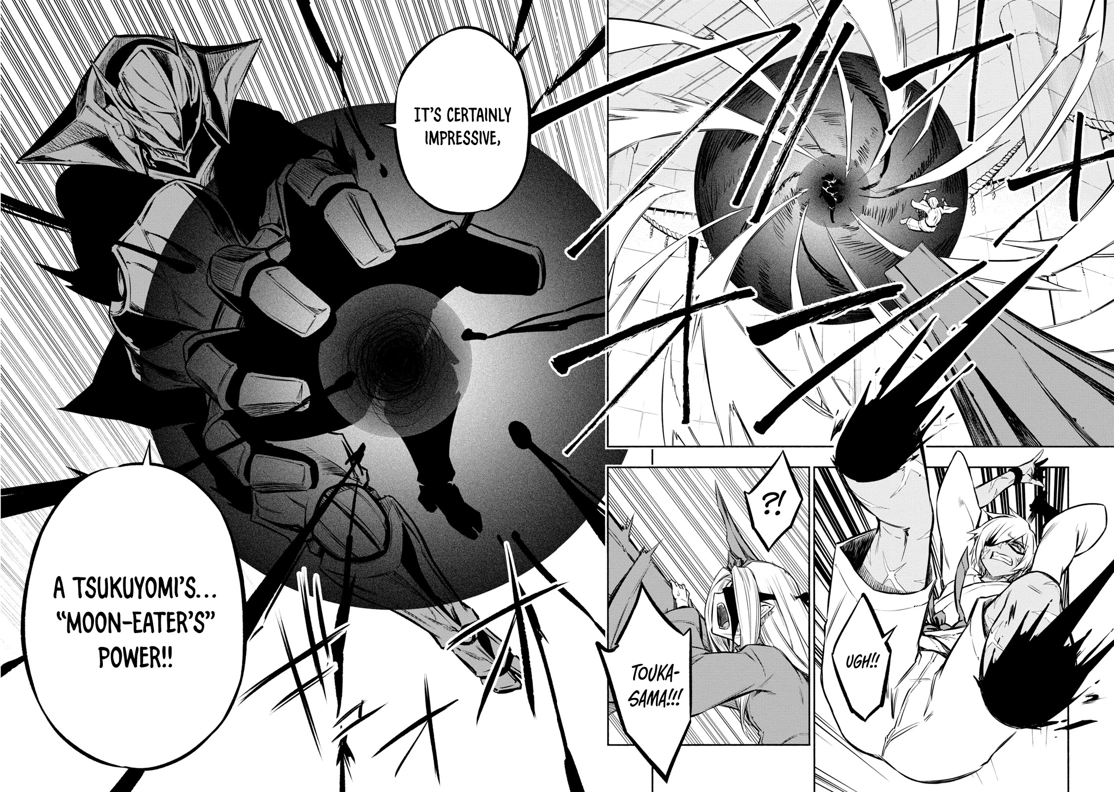 Kagekuri Kitan Chapter 29 page 2 - Chapter 29: Phase 29