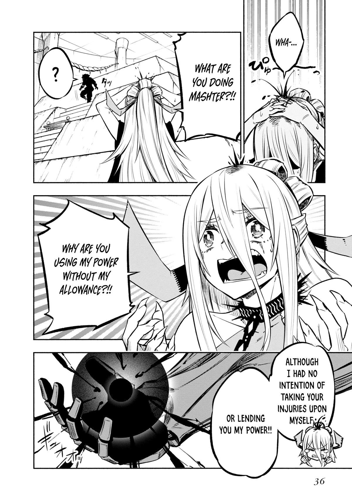 Kagekuri Kitan Chapter 29 page 3 - Chapter 29: Phase 29