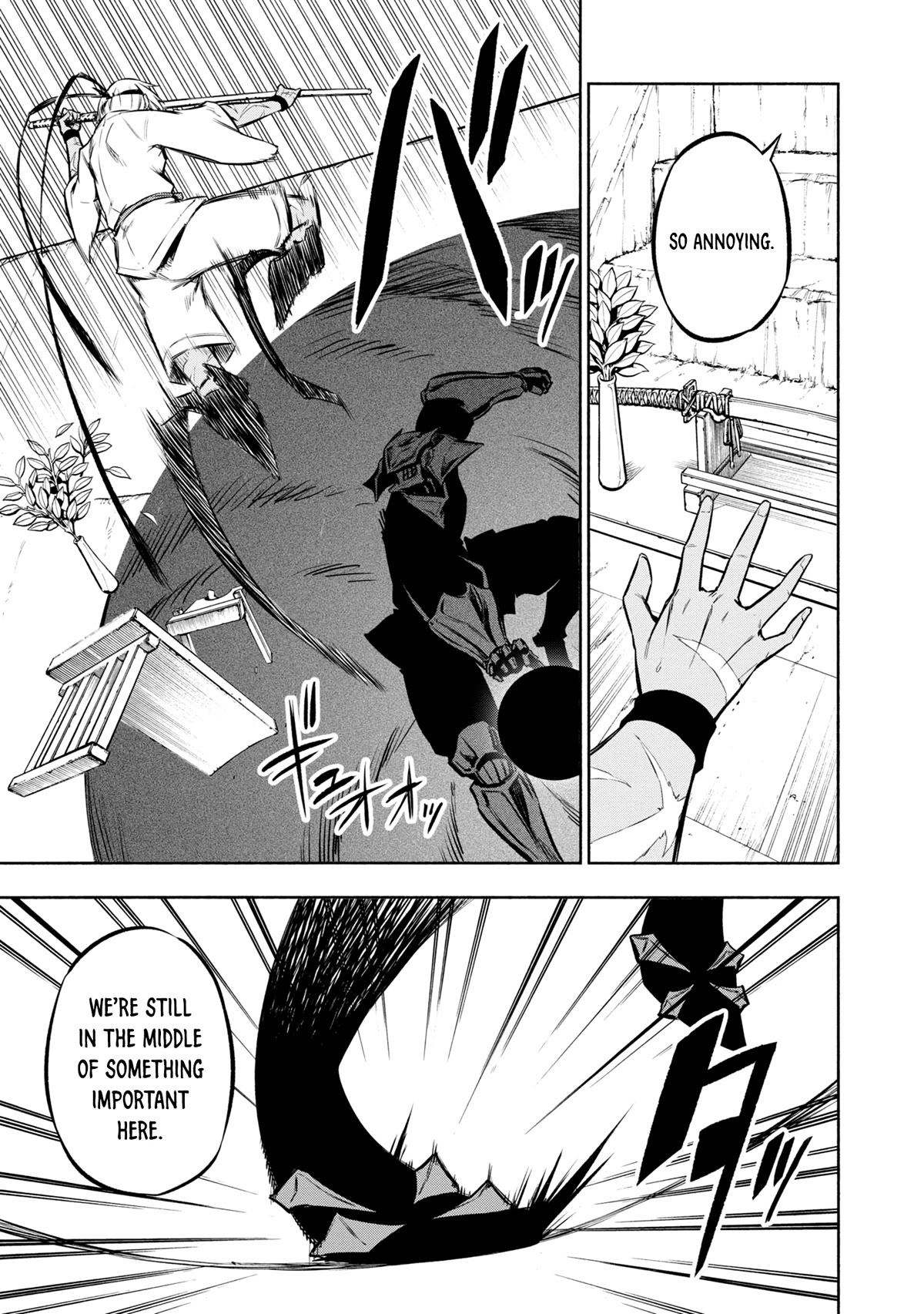 Kagekuri Kitan Chapter 29 page 4 - Chapter 29: Phase 29