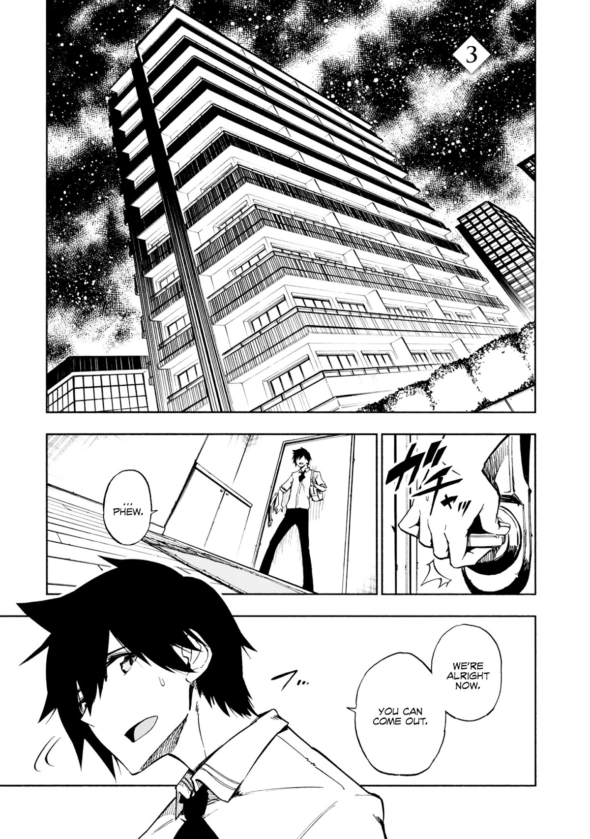 Kagekuri Kitan Chapter 3 page 1 - Chapter 3: Phase 3