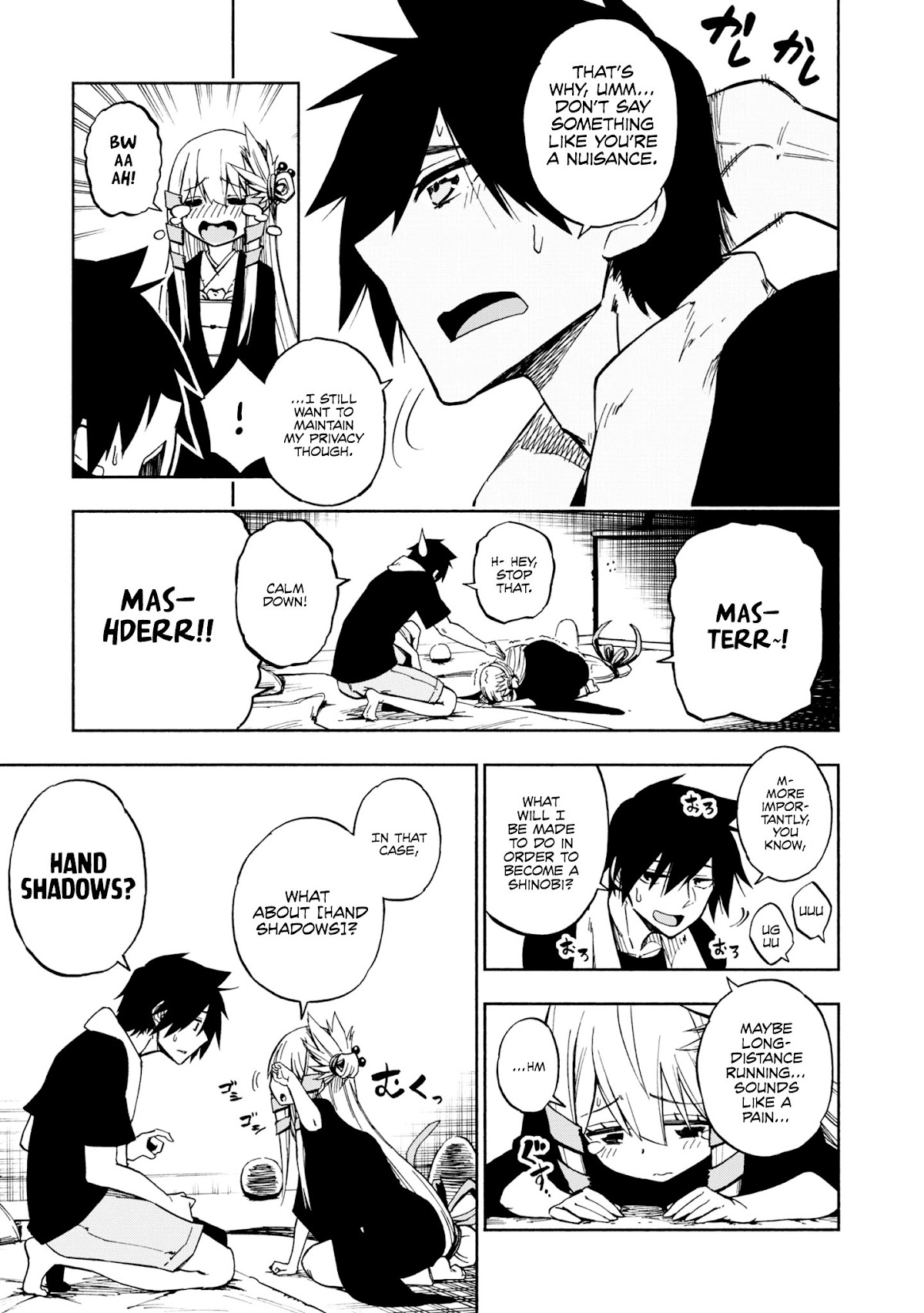 Kagekuri Kitan Chapter 3 page 14 - Chapter 3: Phase 3