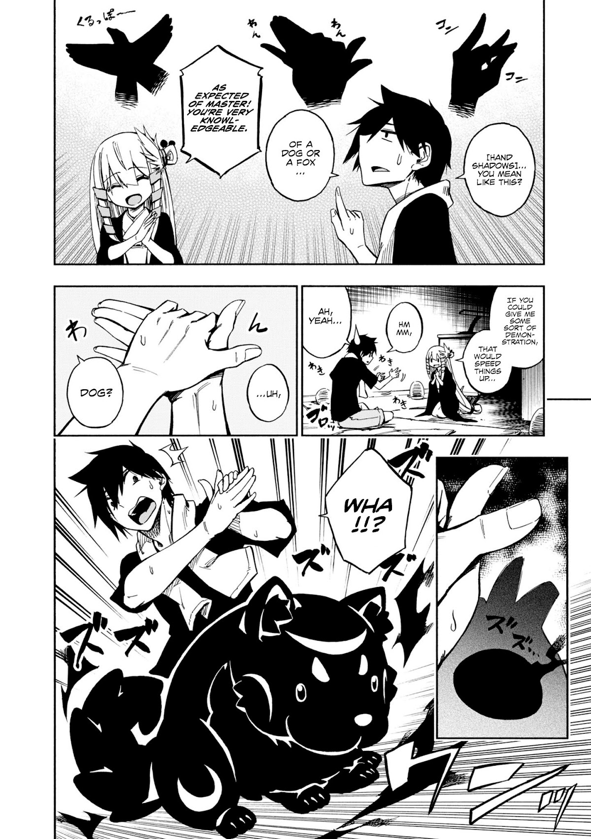 Kagekuri Kitan Chapter 3 page 15 - Chapter 3: Phase 3