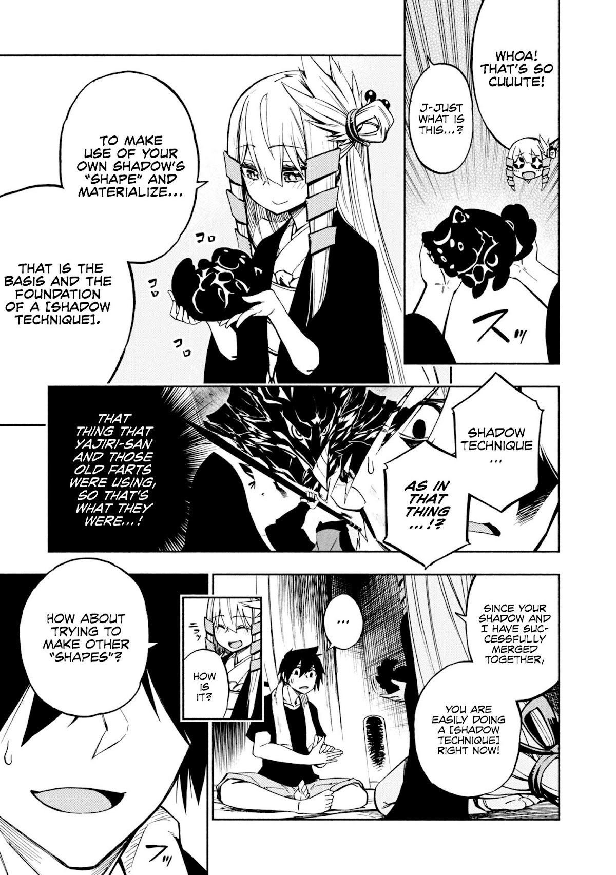 Kagekuri Kitan Chapter 3 page 16 - Chapter 3: Phase 3