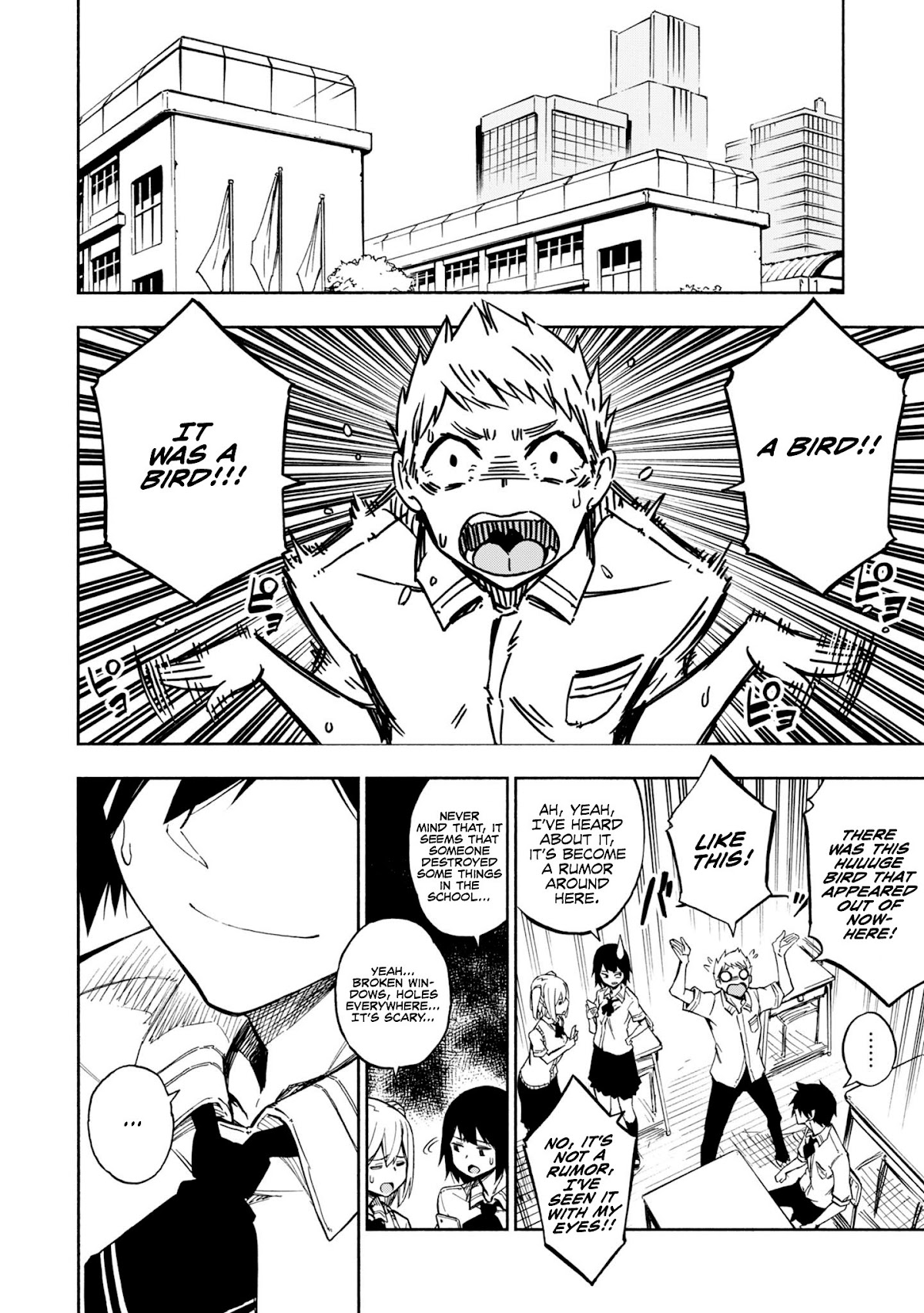 Kagekuri Kitan Chapter 3 page 26 - Chapter 3: Phase 3