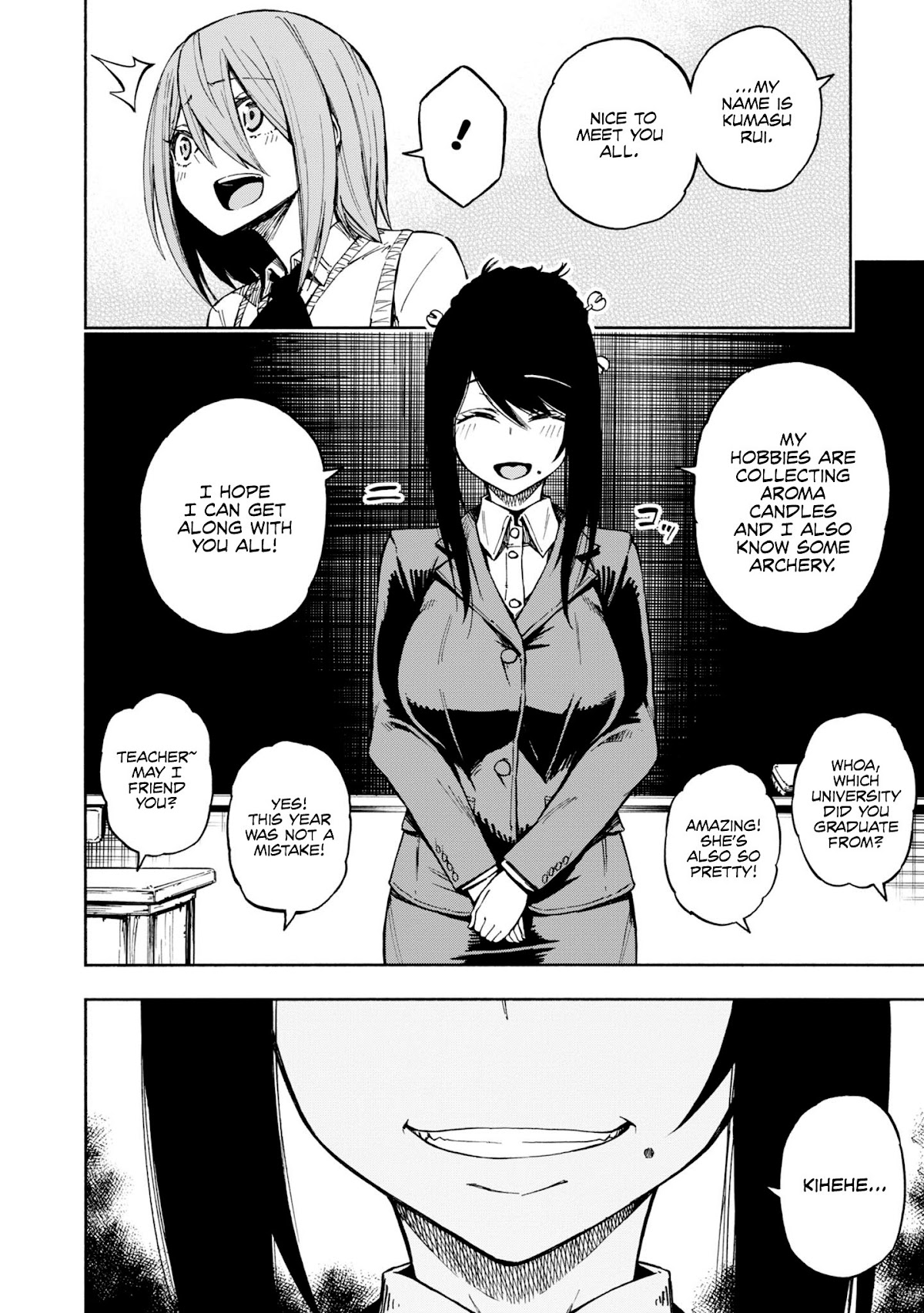 Kagekuri Kitan Chapter 3 page 30 - Chapter 3: Phase 3