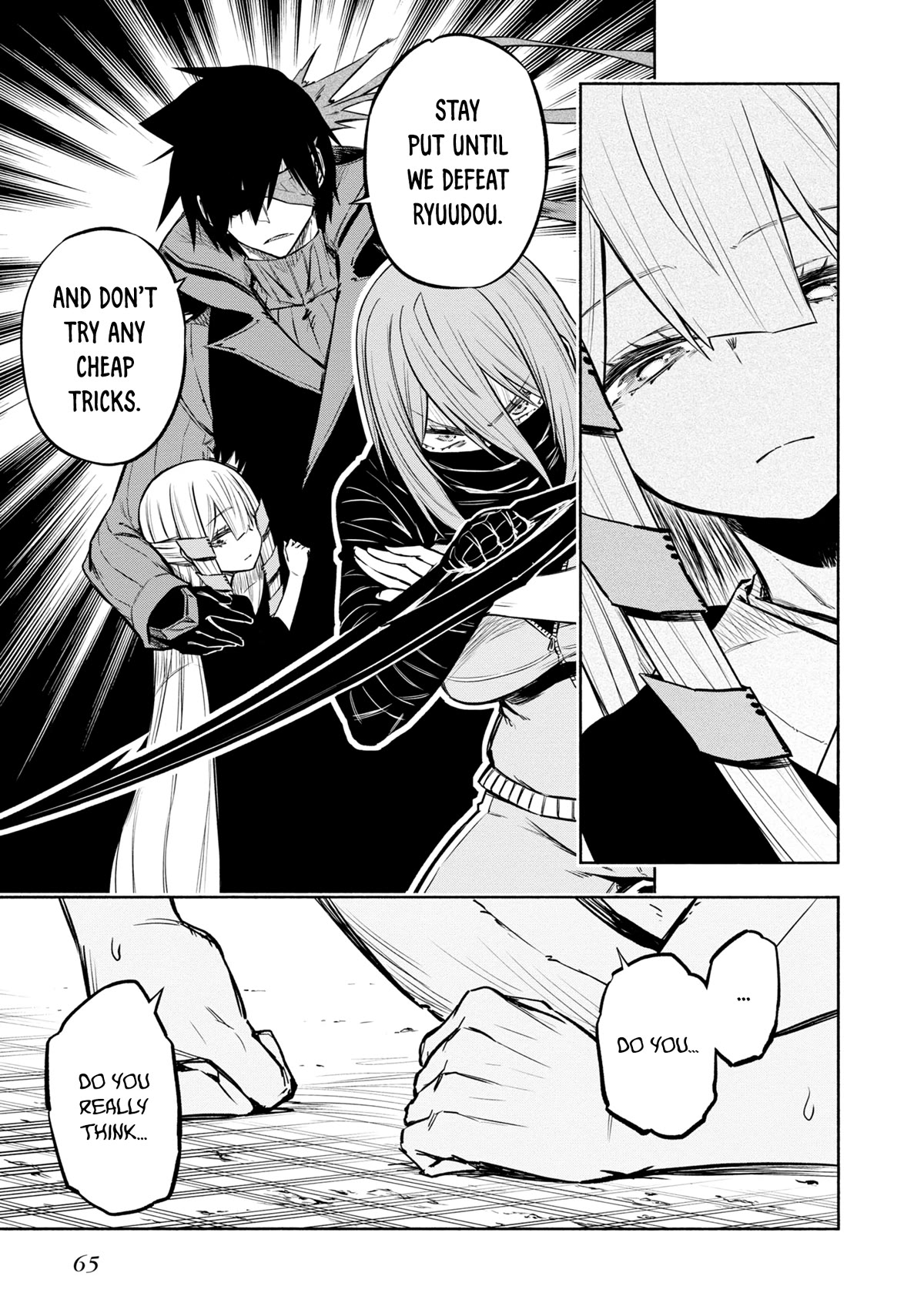 Kagekuri Kitan Chapter 30 page 11 - Chapter 30: Phase 30