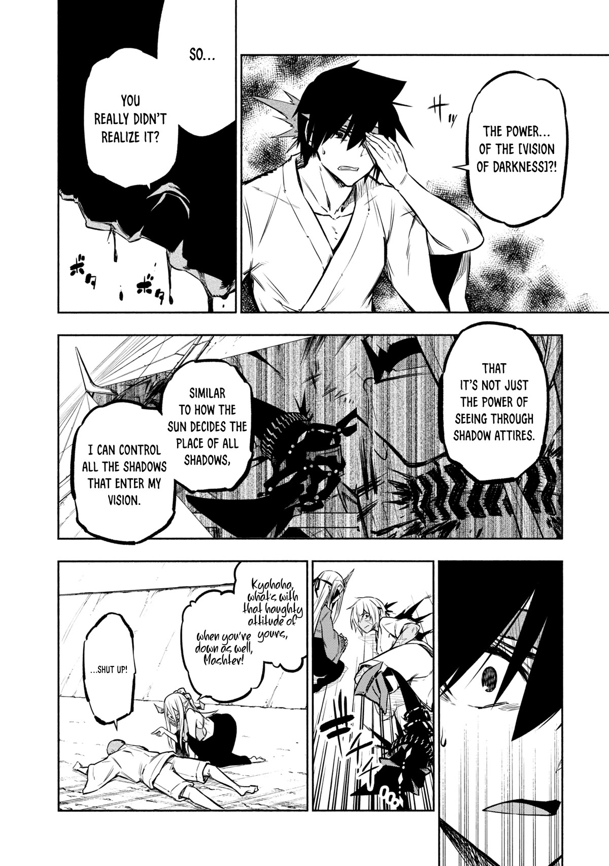 Kagekuri Kitan Chapter 30 page 14 - Chapter 30: Phase 30