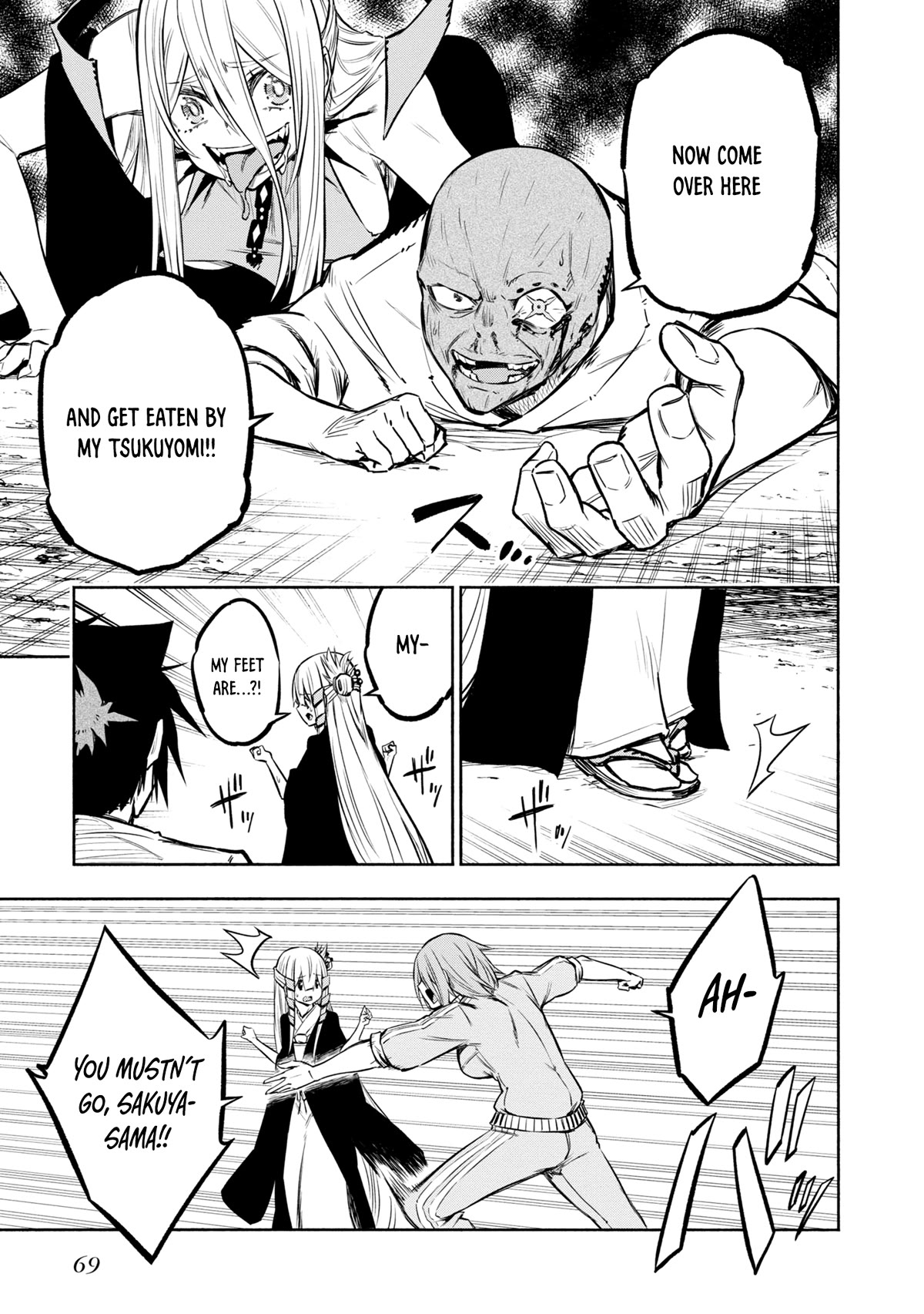 Kagekuri Kitan Chapter 30 page 15 - Chapter 30: Phase 30