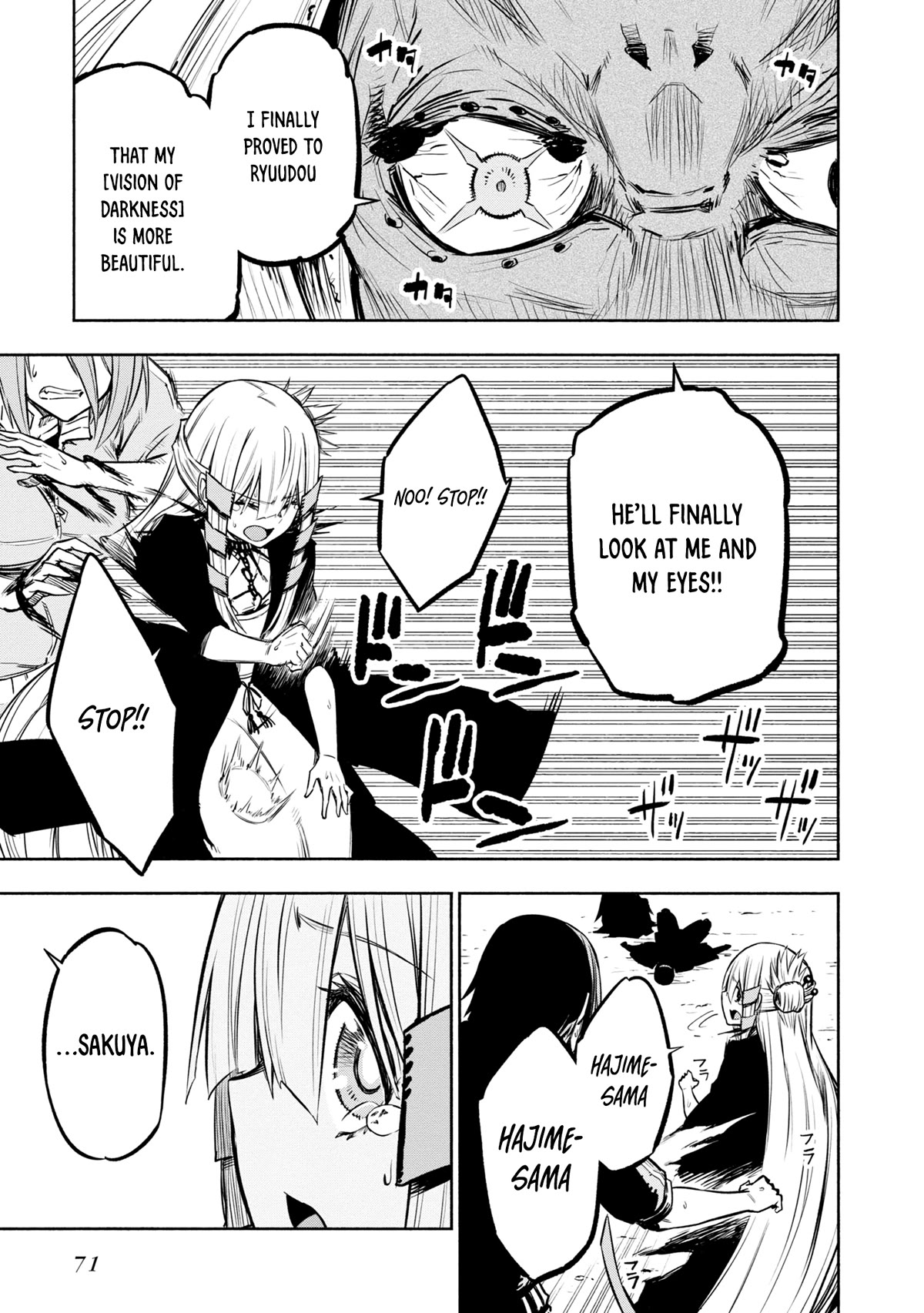 Kagekuri Kitan Chapter 30 page 17 - Chapter 30: Phase 30