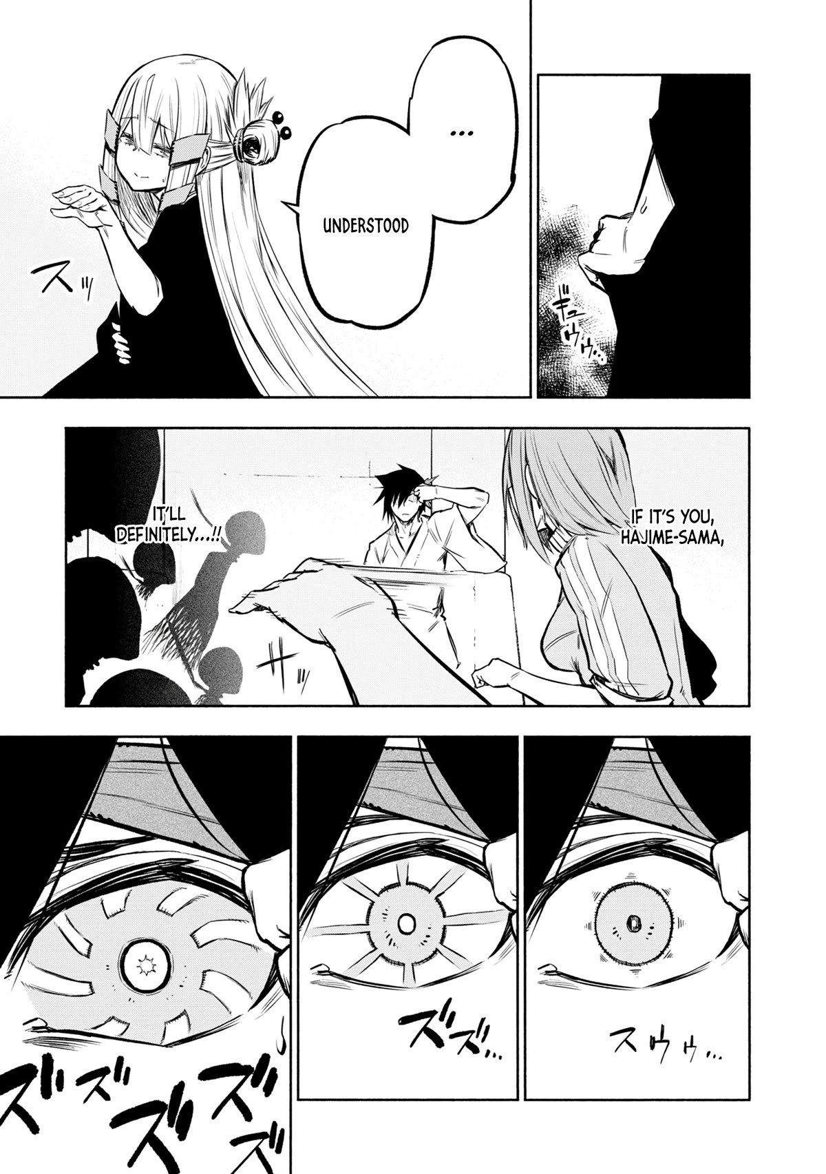 Kagekuri Kitan Chapter 30 page 19 - Chapter 30: Phase 30