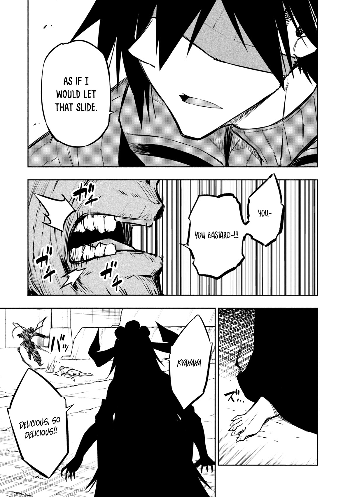 Kagekuri Kitan Chapter 30 page 9 - Chapter 30: Phase 30