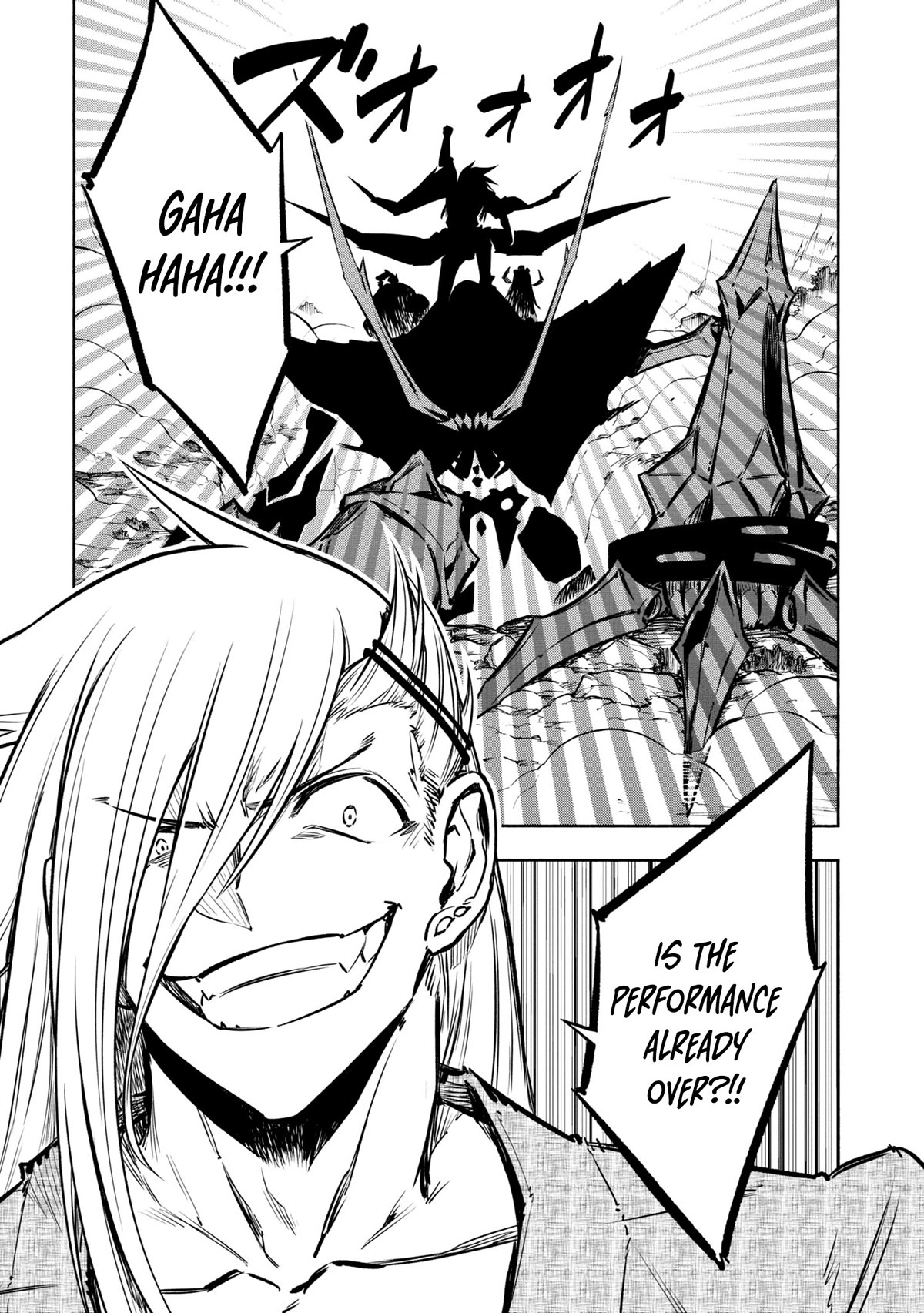 Kagekuri Kitan Chapter 31 page 11 - Chapter 31: Phase 31