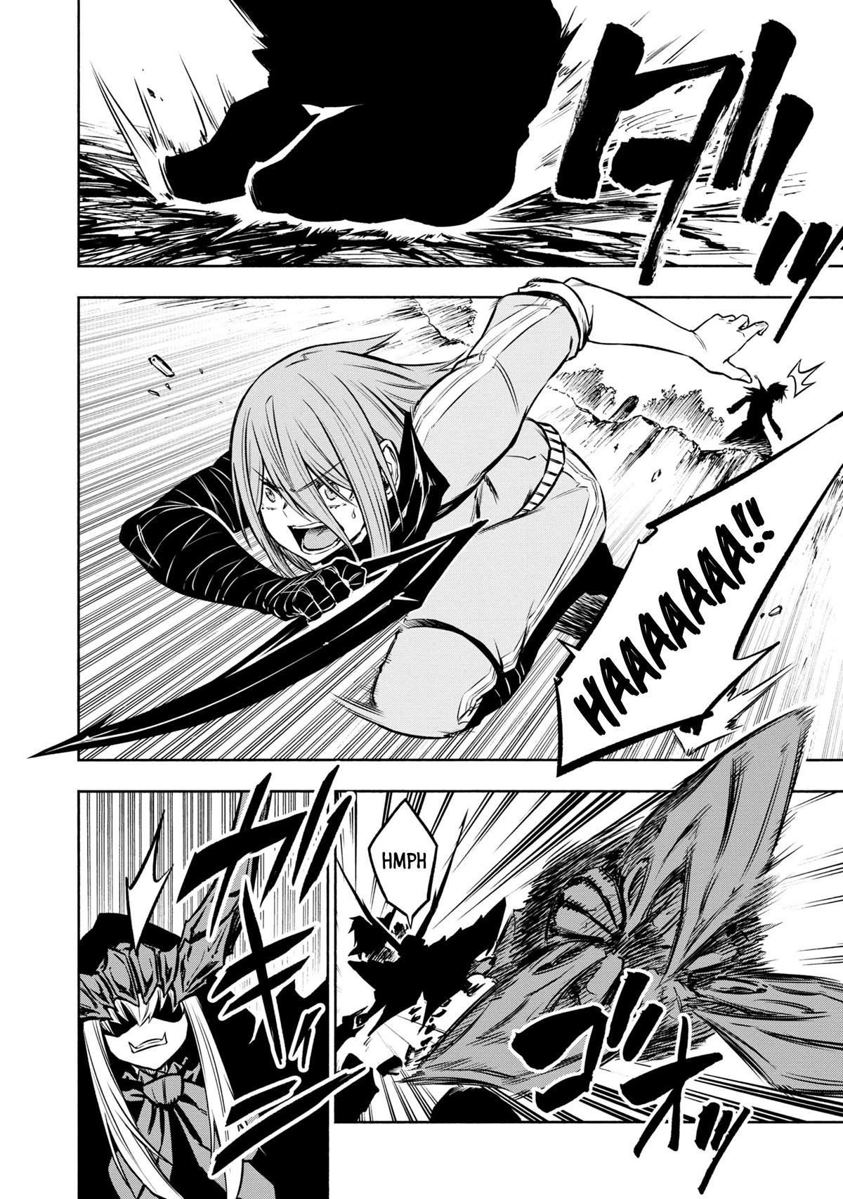 Kagekuri Kitan Chapter 31 page 12 - Chapter 31: Phase 31