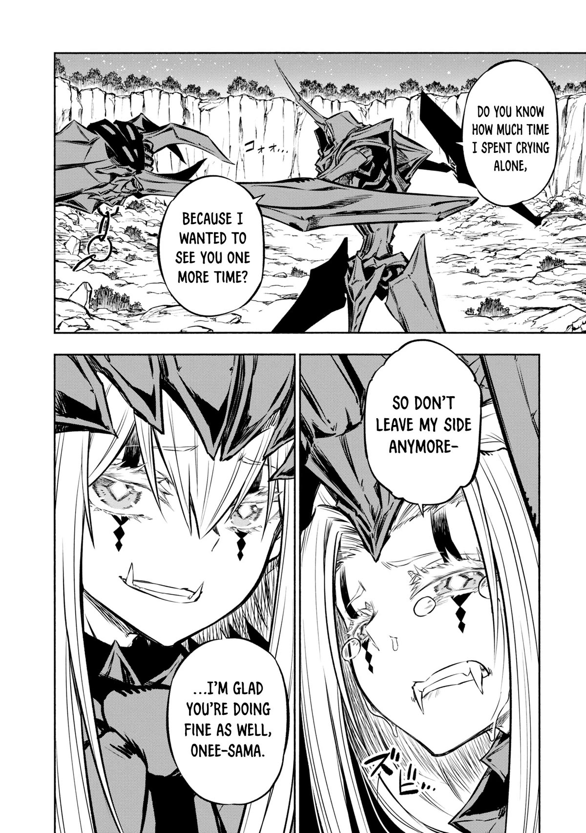 Kagekuri Kitan Chapter 31 page 14 - Chapter 31: Phase 31