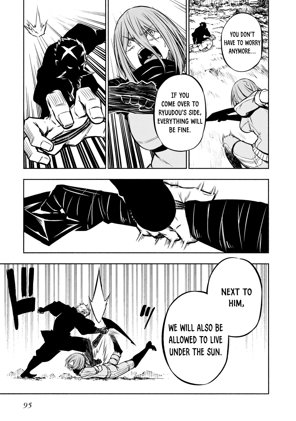 Kagekuri Kitan Chapter 31 page 15 - Chapter 31: Phase 31