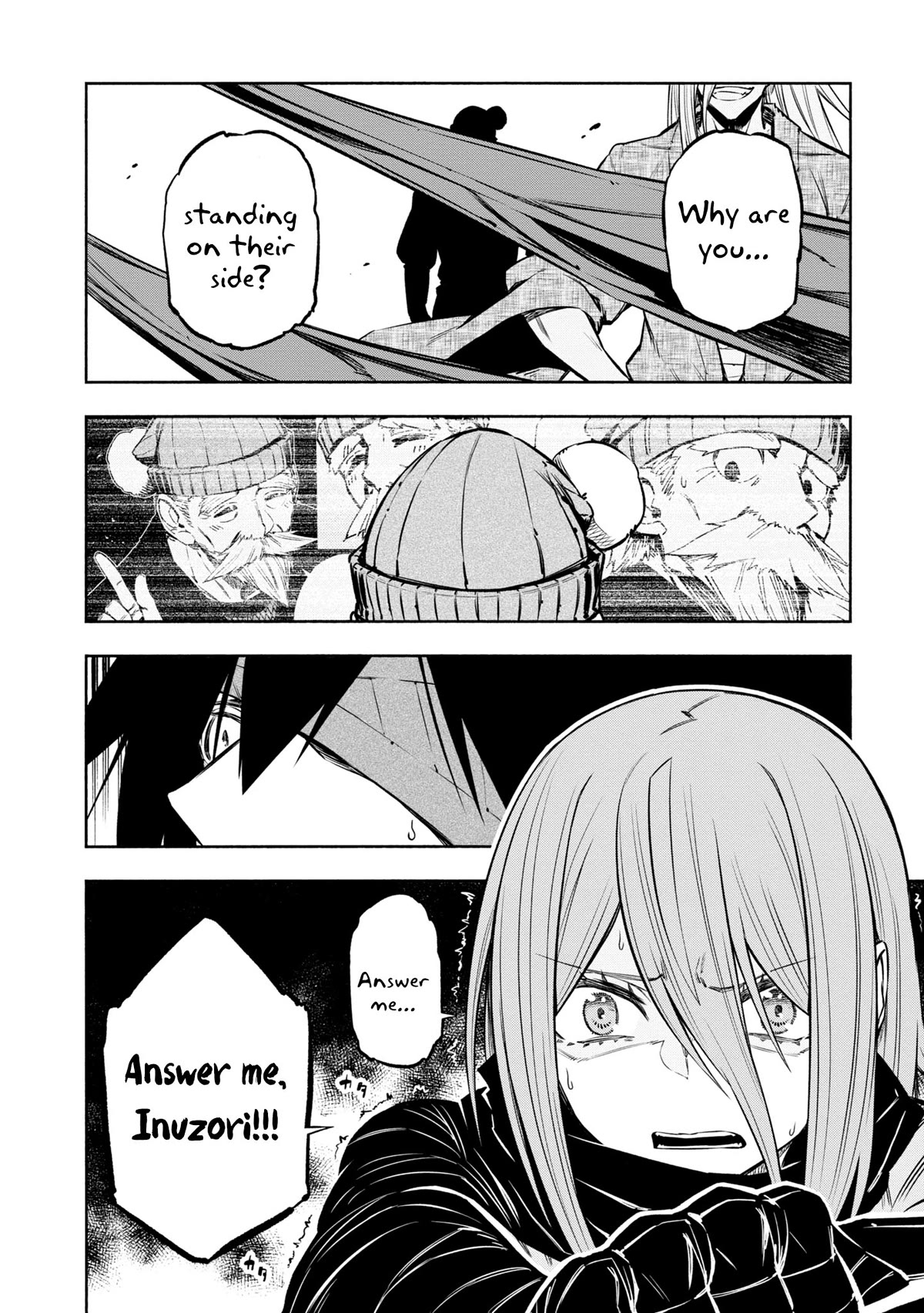 Kagekuri Kitan Chapter 31 page 2 - Chapter 31: Phase 31