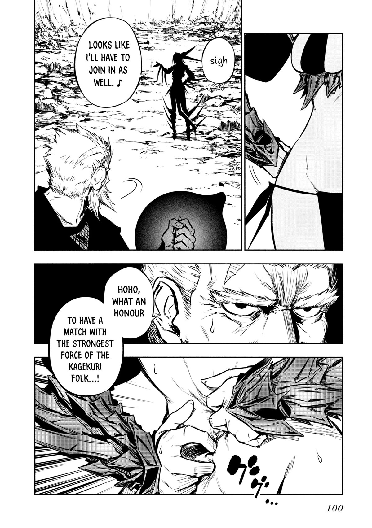 Kagekuri Kitan Chapter 31 page 20 - Chapter 31: Phase 31