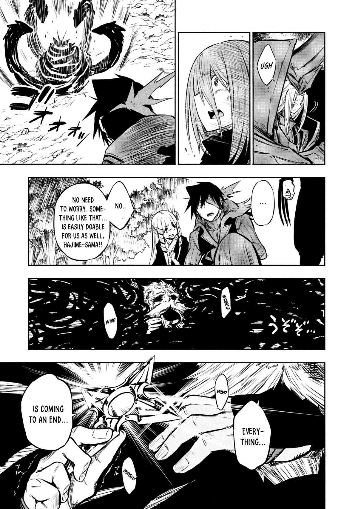 Kagekuri Kitan Chapter 32 page 10 - Chapter 32: Phase 32
