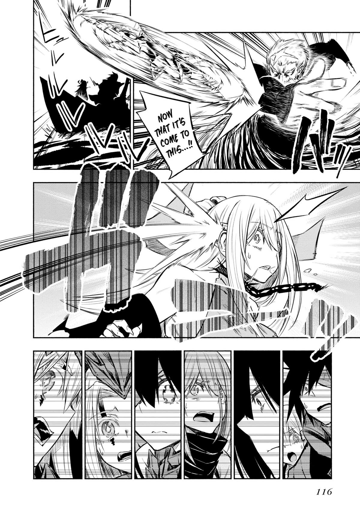 Kagekuri Kitan Chapter 32 page 11 - Chapter 32: Phase 32