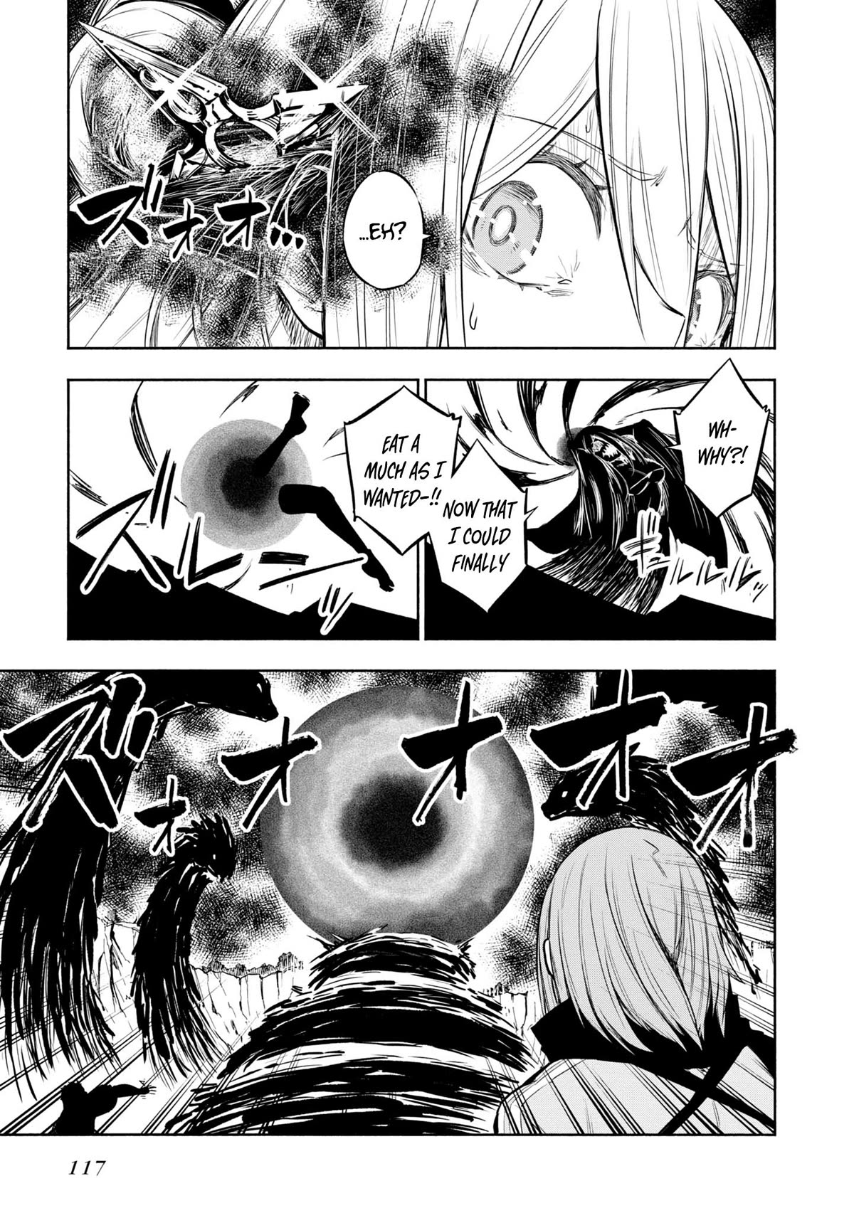 Kagekuri Kitan Chapter 32 page 12 - Chapter 32: Phase 32