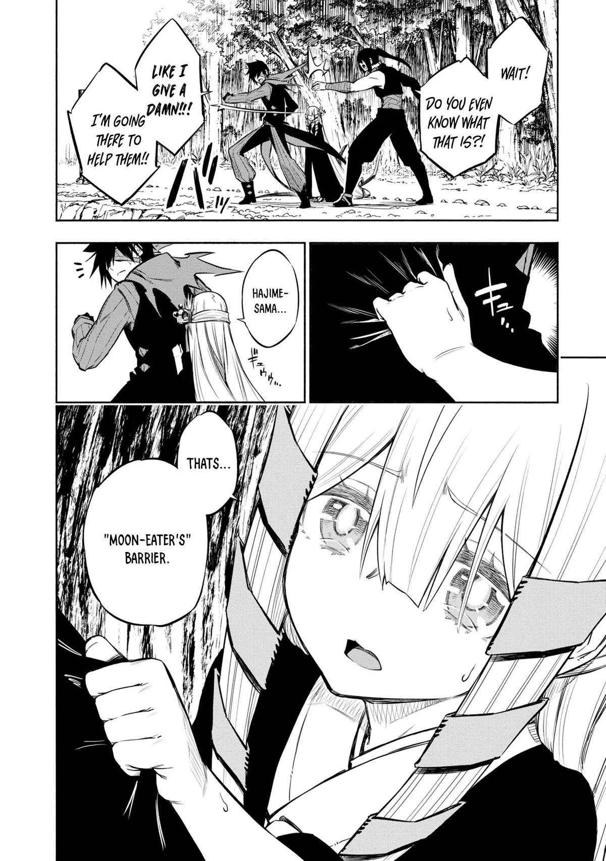Kagekuri Kitan Chapter 32 page 15 - Chapter 32: Phase 32