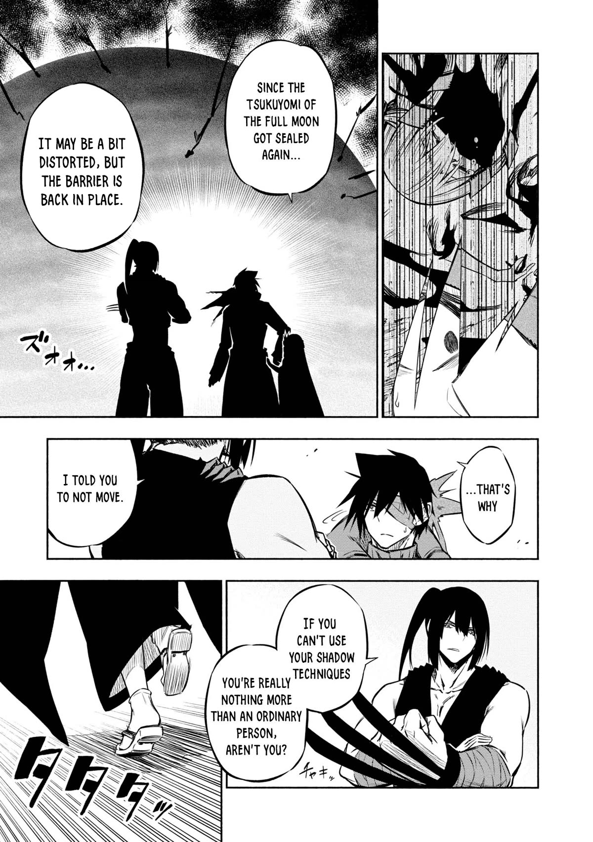 Kagekuri Kitan Chapter 32 page 16 - Chapter 32: Phase 32
