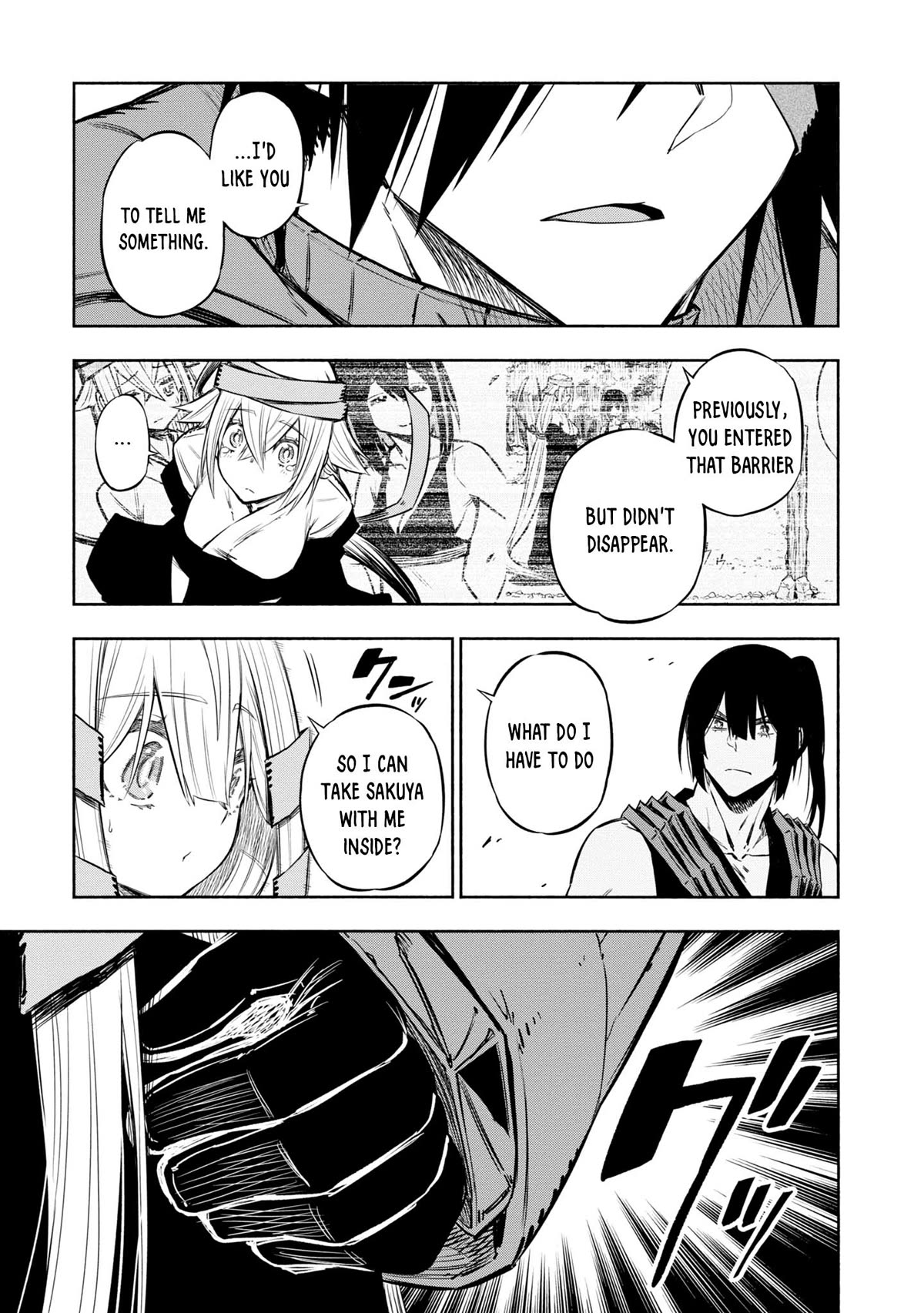 Kagekuri Kitan Chapter 32 page 18 - Chapter 32: Phase 32