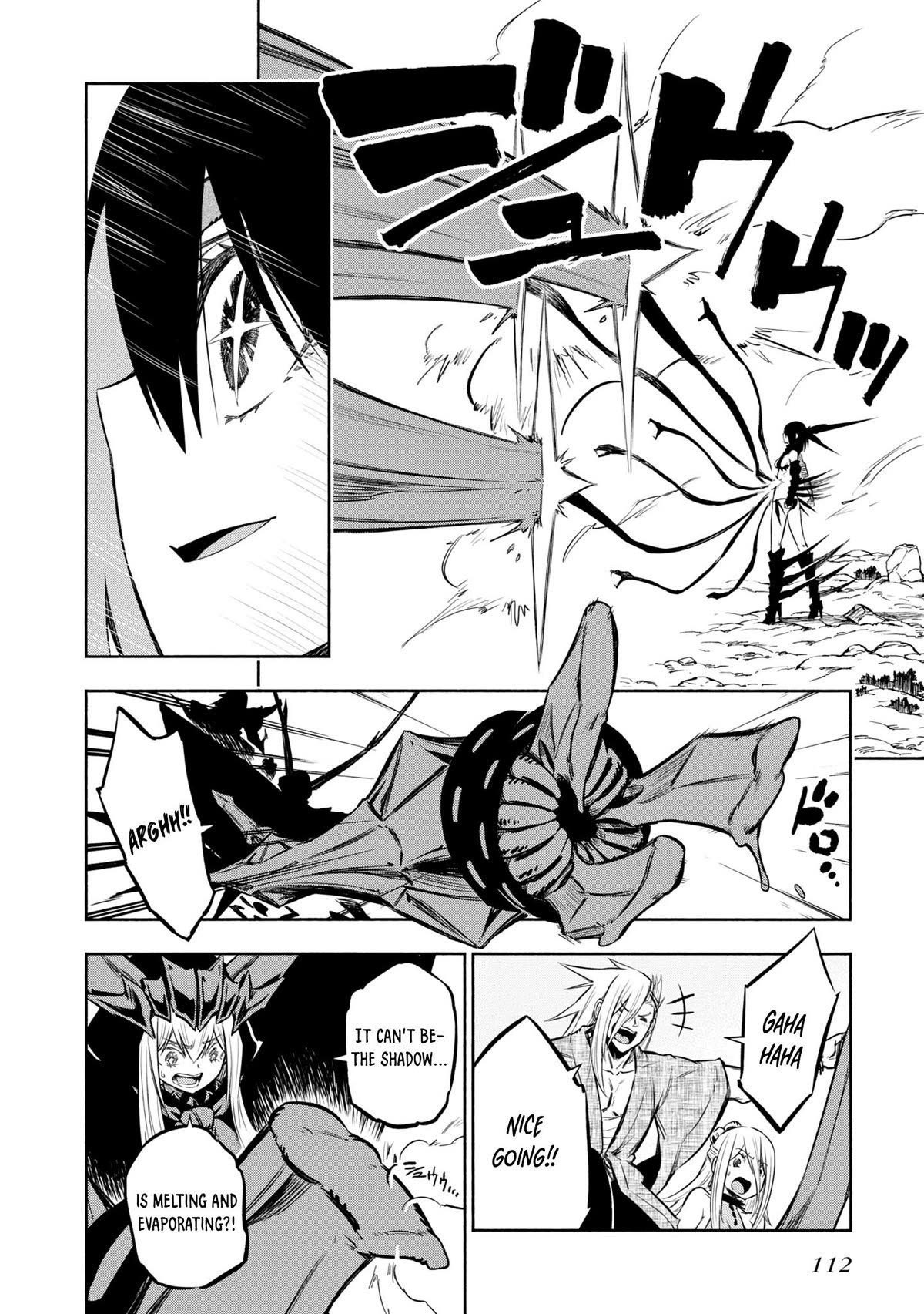 Kagekuri Kitan Chapter 32 page 7 - Chapter 32: Phase 32