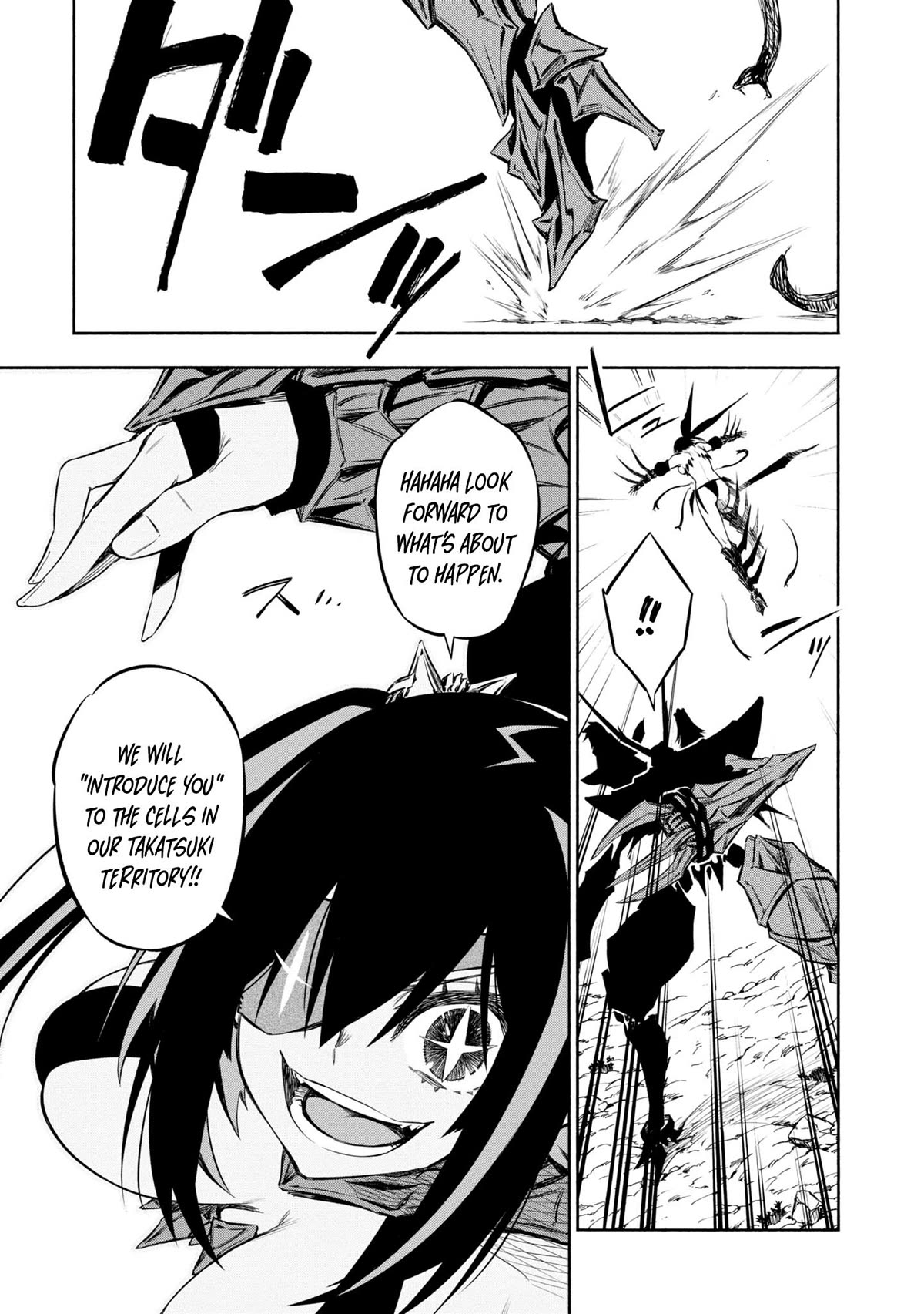 Kagekuri Kitan Chapter 32 page 8 - Chapter 32: Phase 32