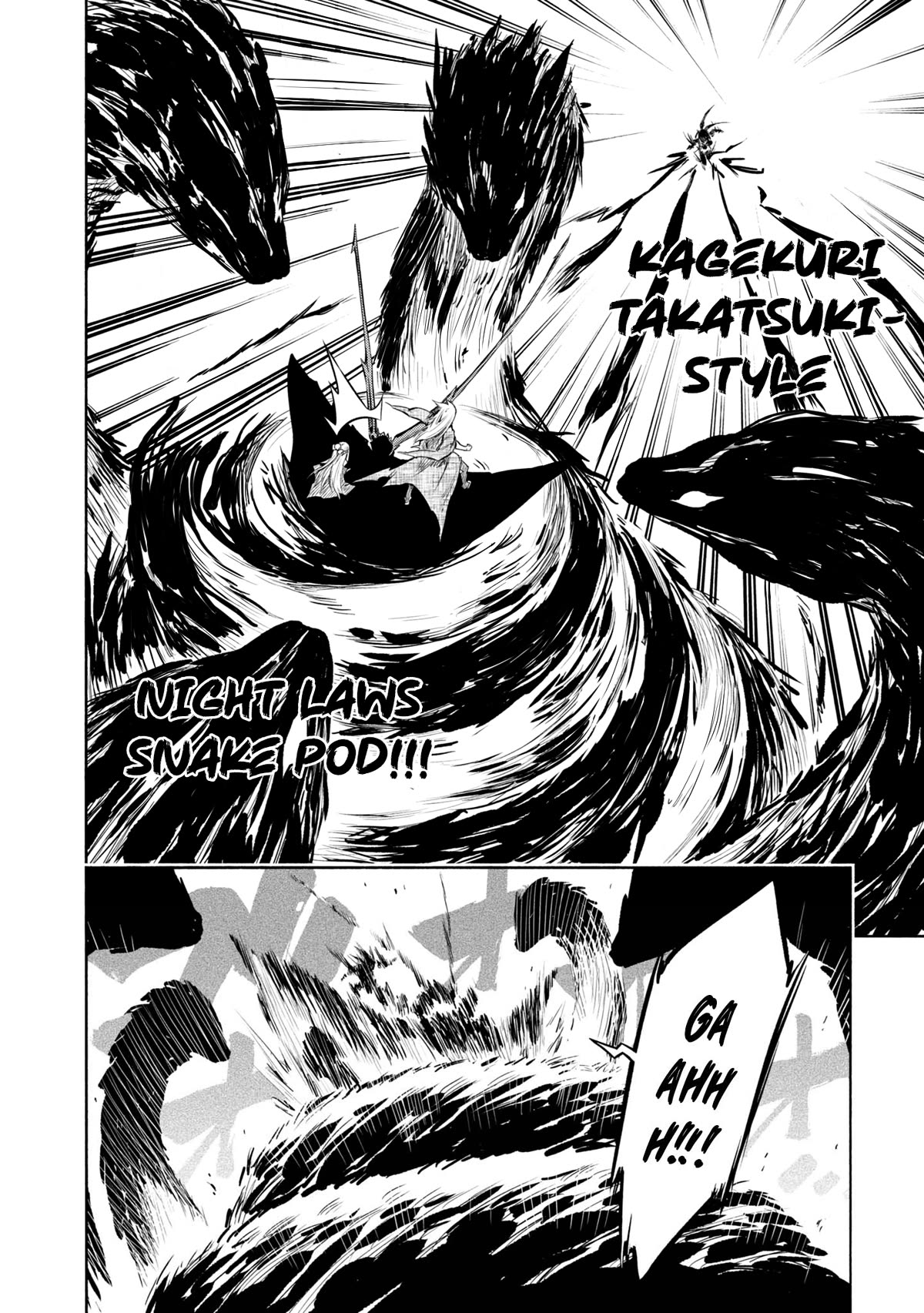 Kagekuri Kitan Chapter 32 page 9 - Chapter 32: Phase 32