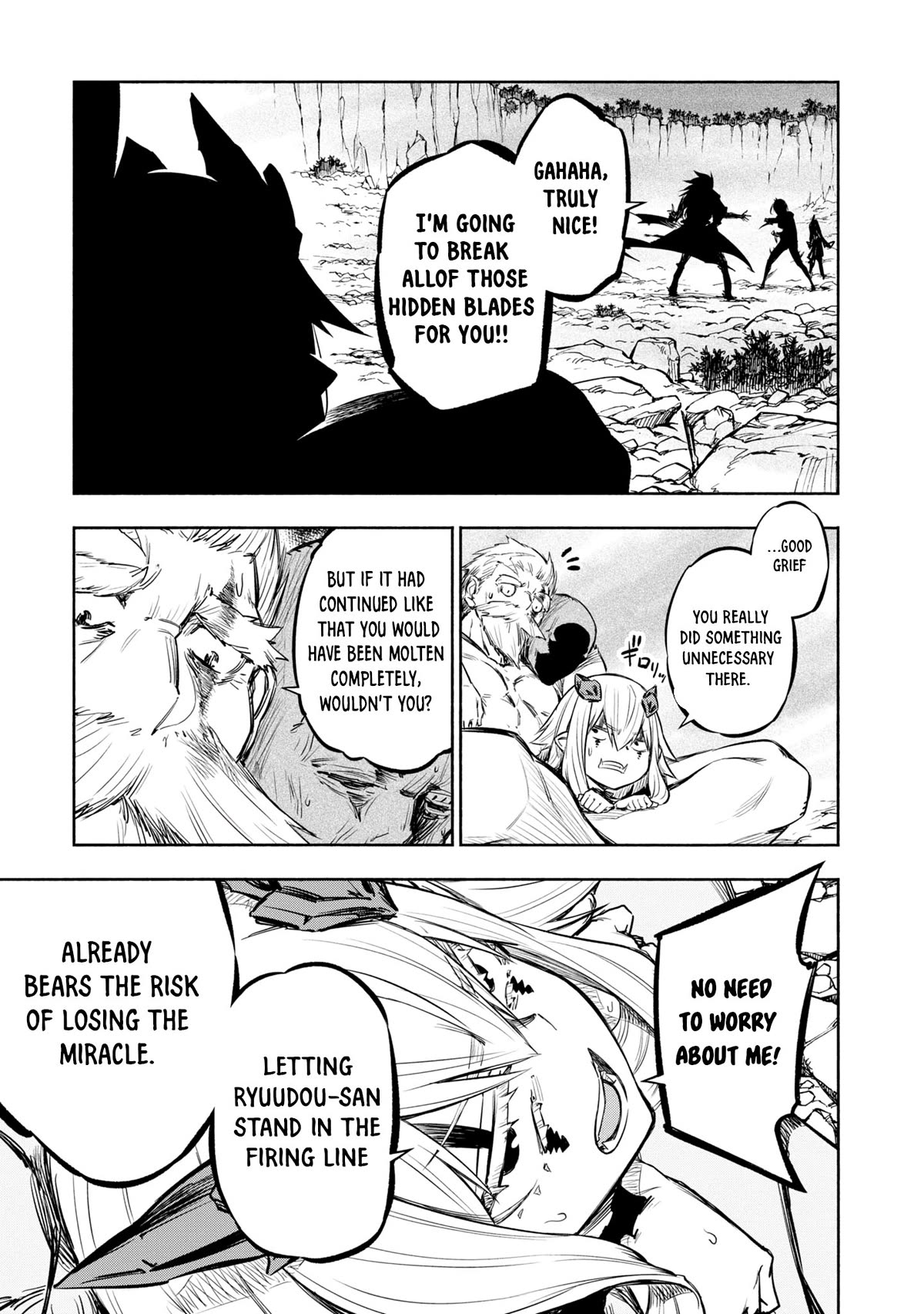 Kagekuri Kitan Chapter 33 page 13 - Chapter 33: Phase 33
