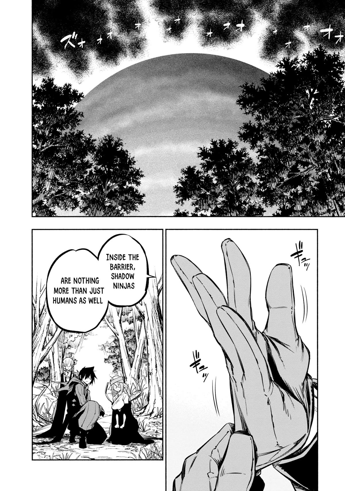 Kagekuri Kitan Chapter 33 page 14 - Chapter 33: Phase 33