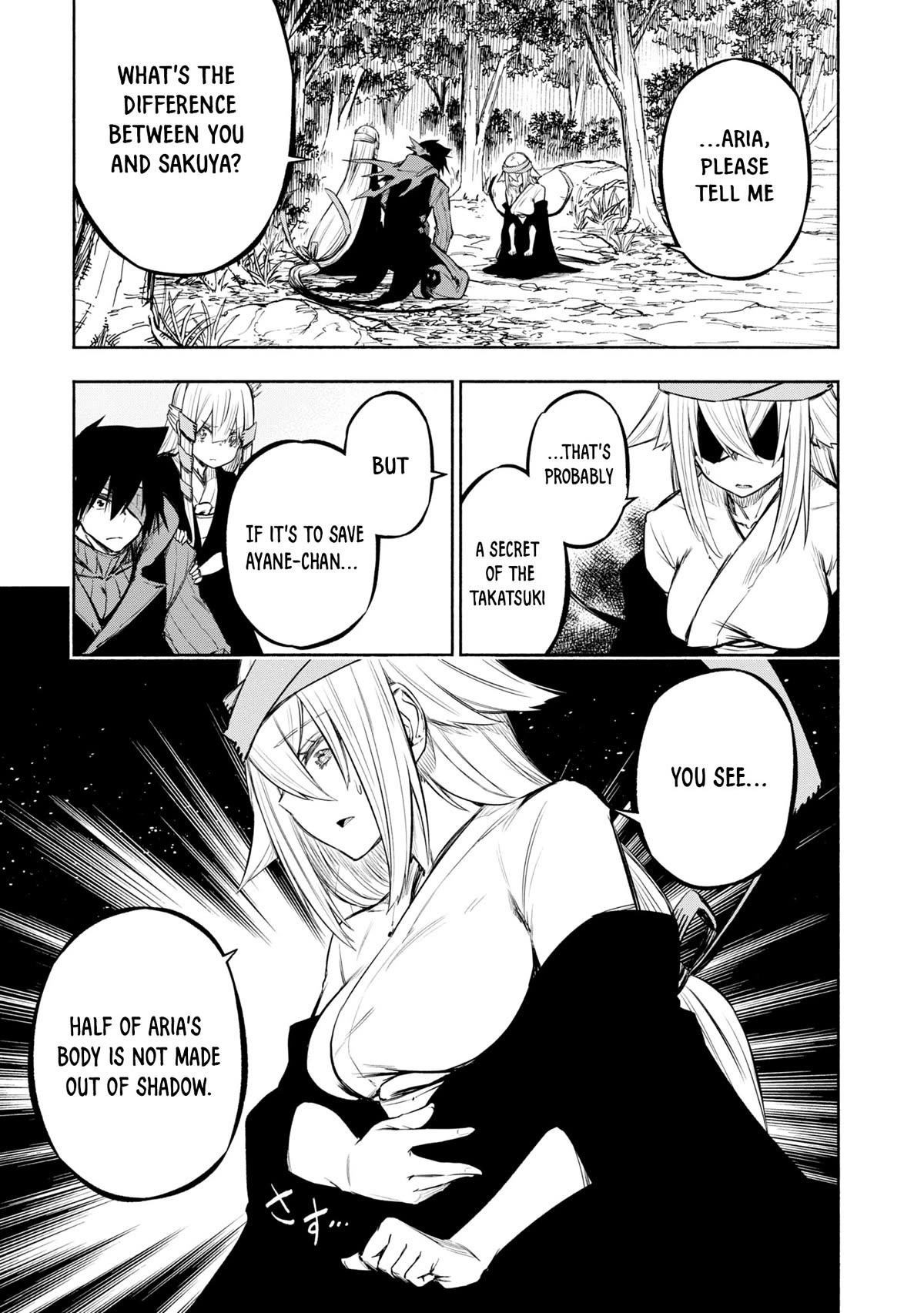 Kagekuri Kitan Chapter 33 page 19 - Chapter 33: Phase 33