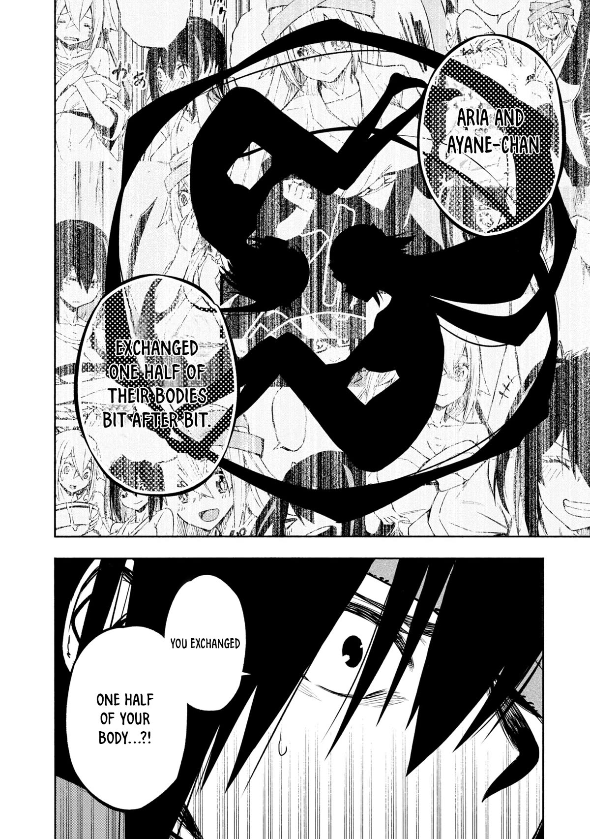 Kagekuri Kitan Chapter 33 page 20 - Chapter 33: Phase 33