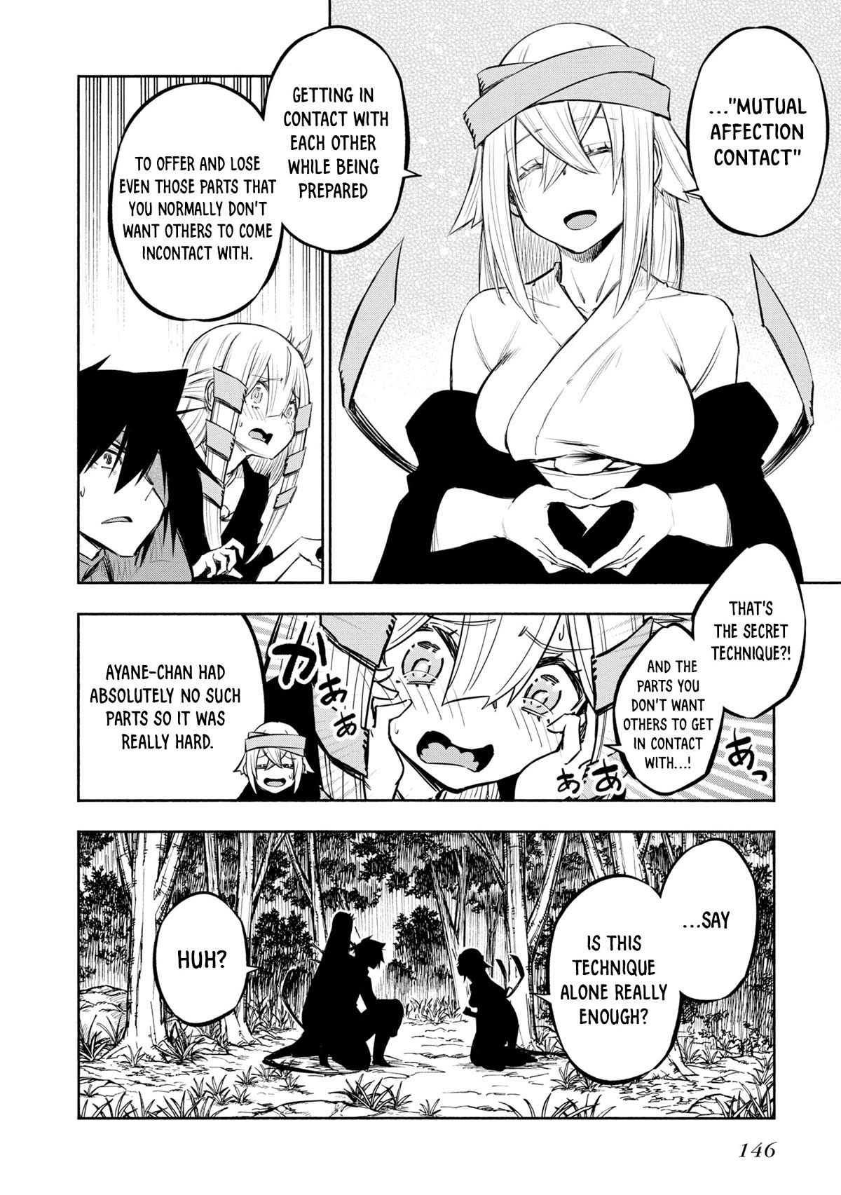 Kagekuri Kitan Chapter 33 page 22 - Chapter 33: Phase 33