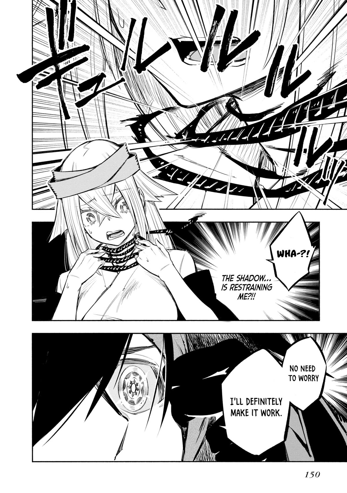 Kagekuri Kitan Chapter 33 page 26 - Chapter 33: Phase 33