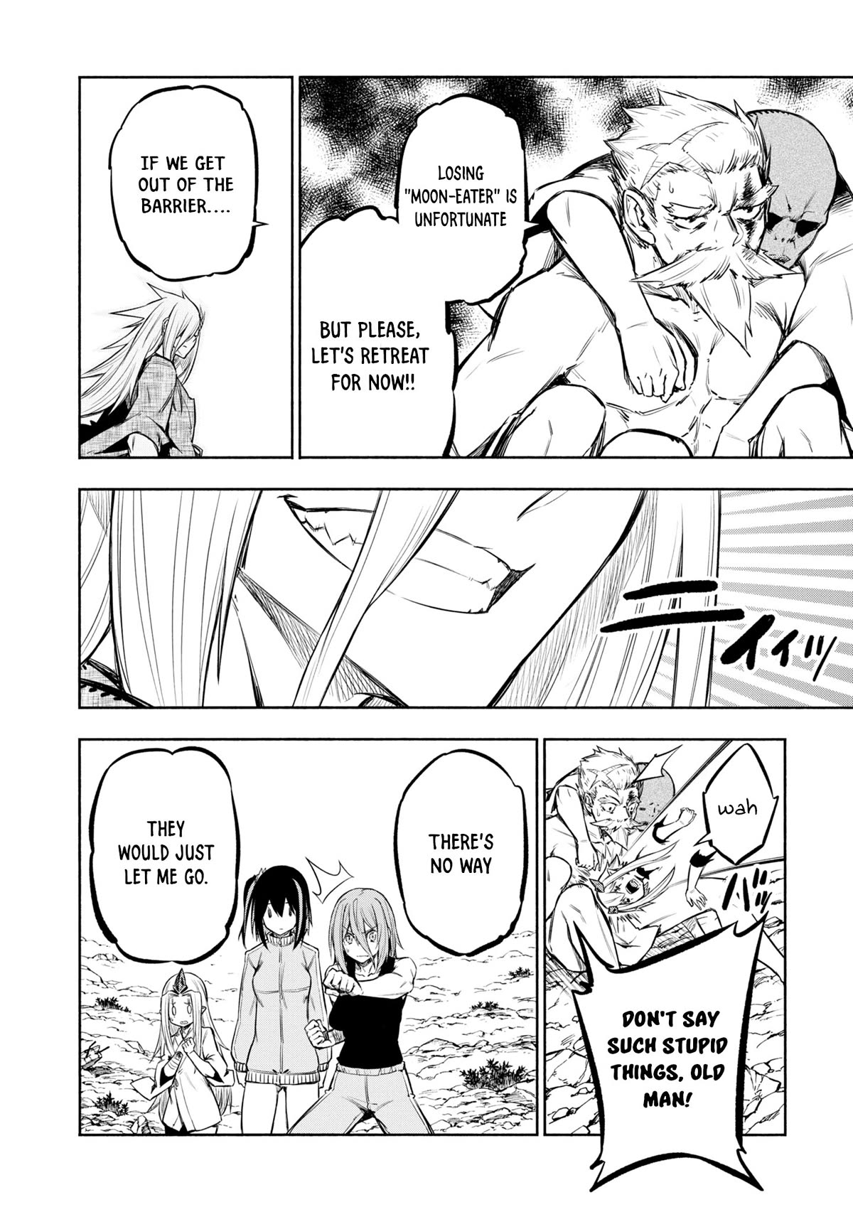 Kagekuri Kitan Chapter 33 page 6 - Chapter 33: Phase 33