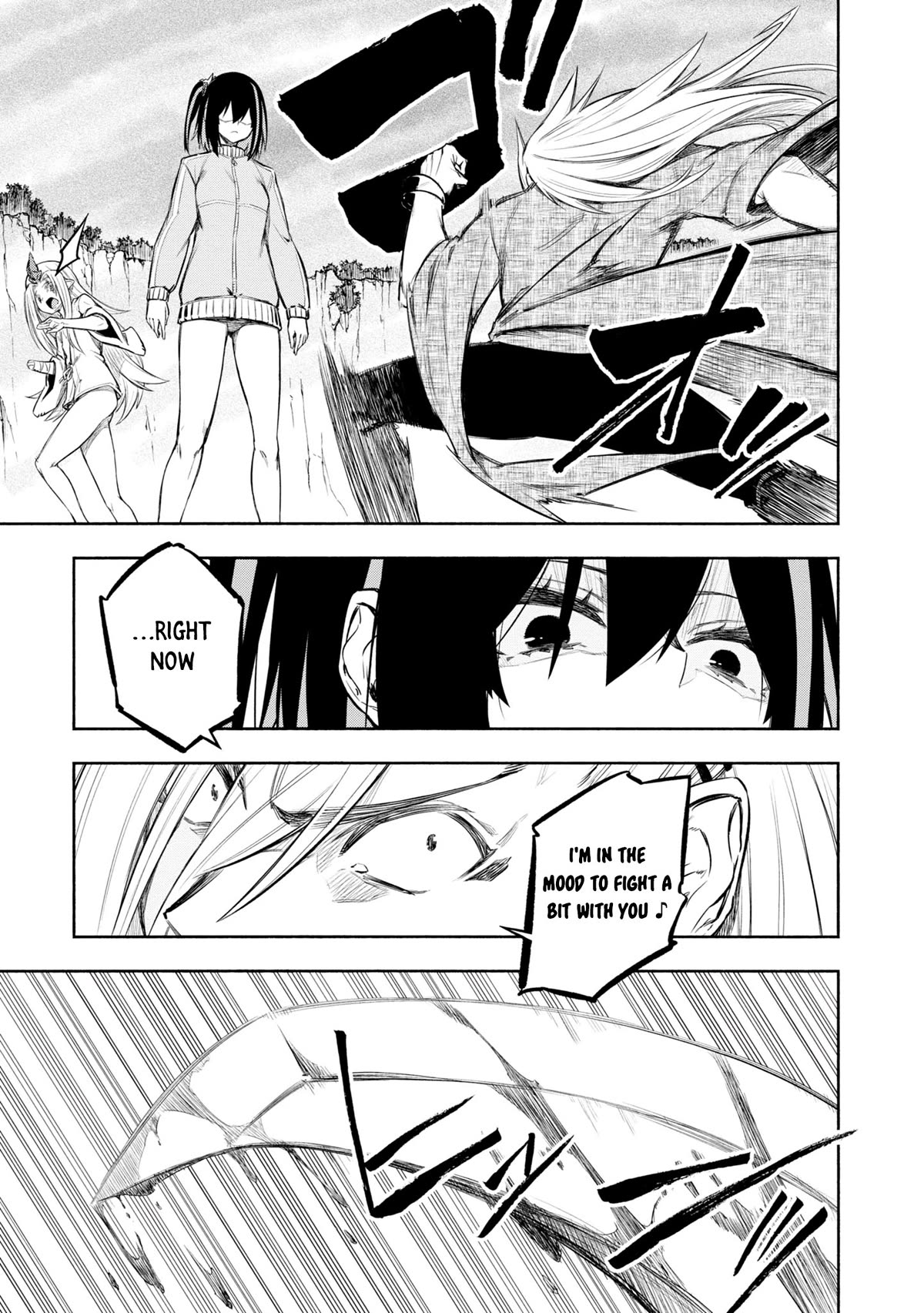 Kagekuri Kitan Chapter 33 page 9 - Chapter 33: Phase 33
