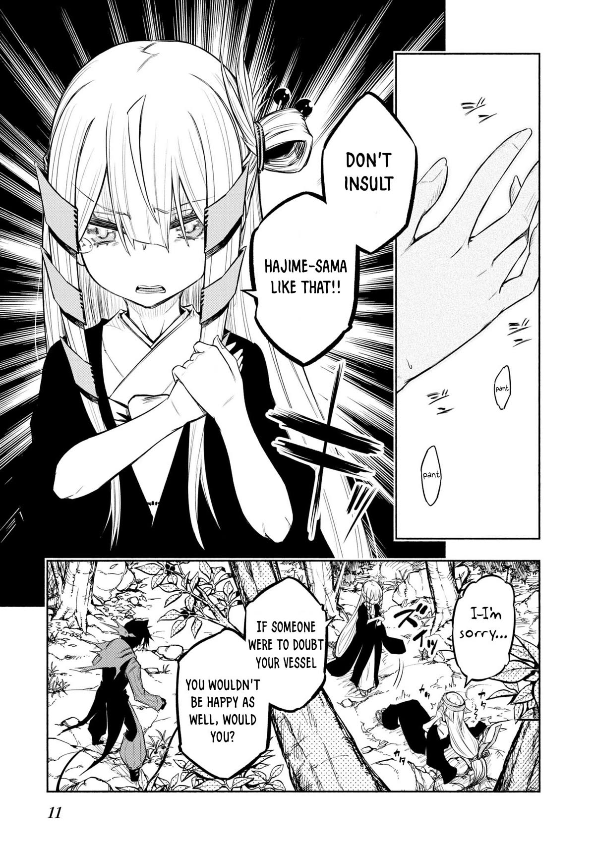 Kagekuri Kitan Chapter 34 page 12 - Chapter 34: Phase 34
